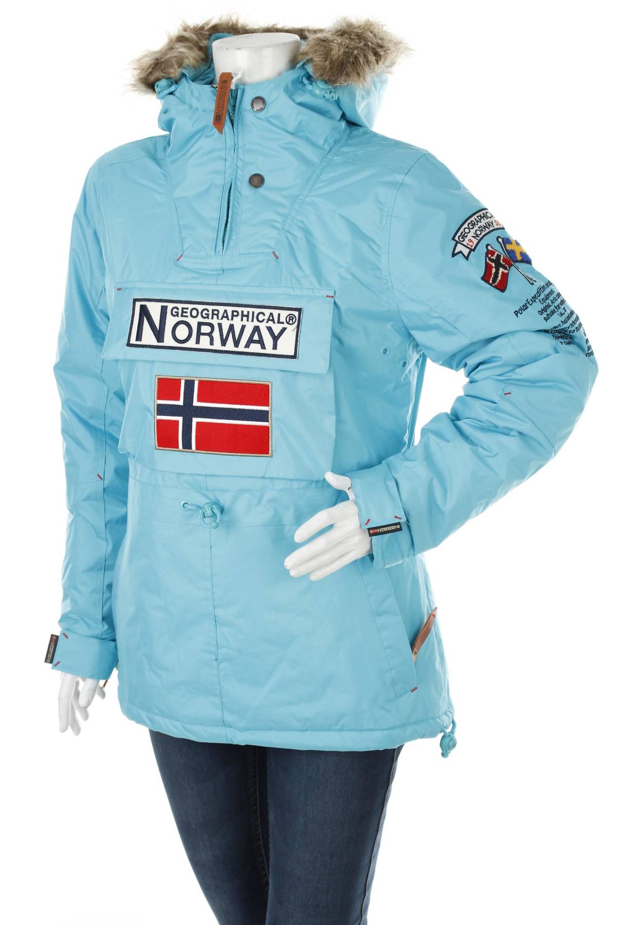 Γυναικείο μπουφάν Geographical Norway 1