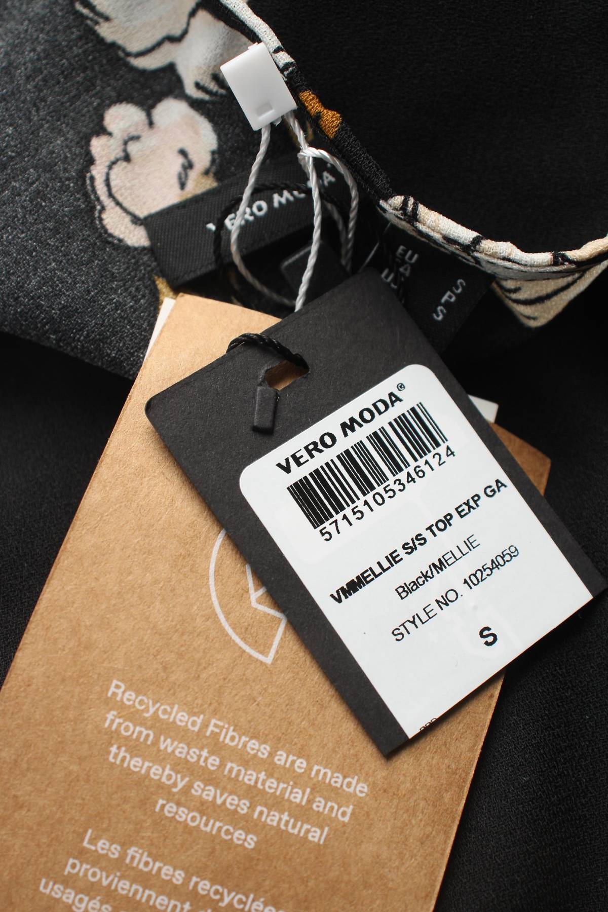 Γυναικεία μπλούζα Vero Moda3