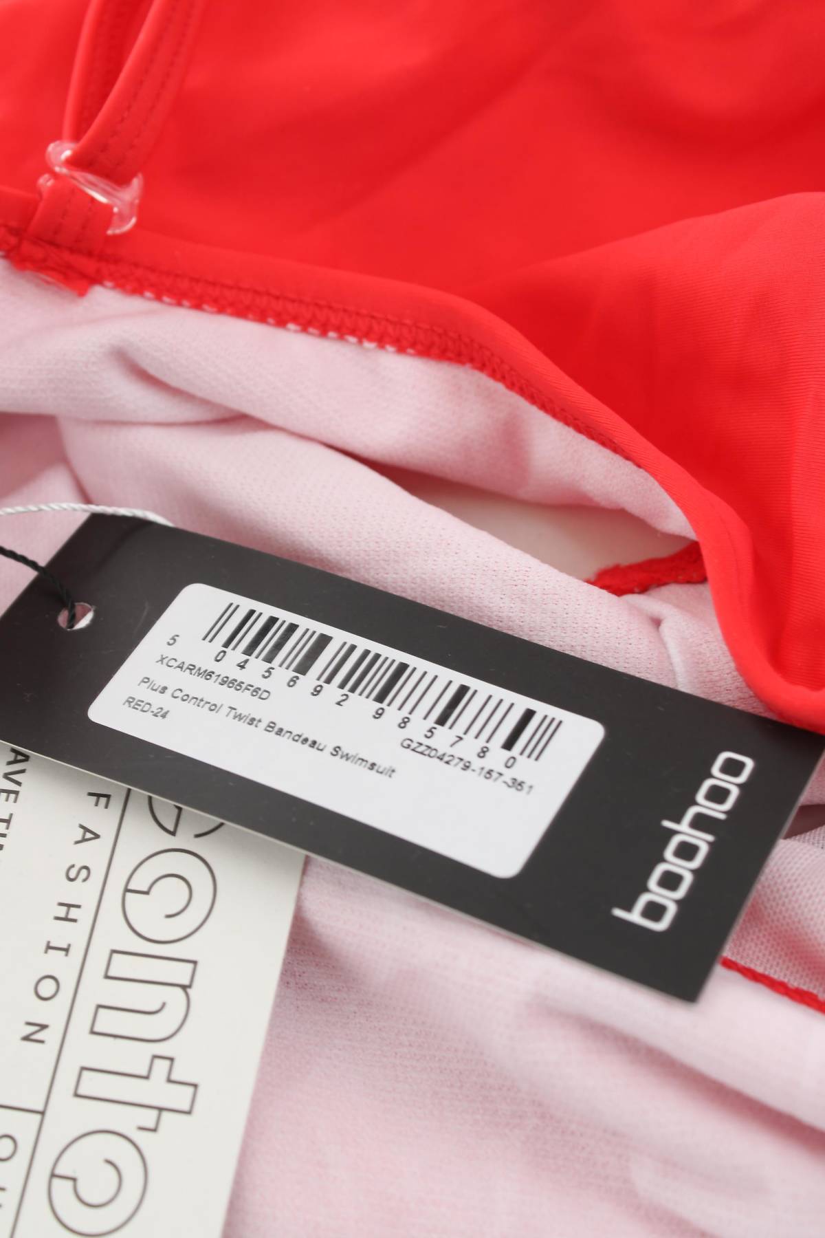Ολόσωμο μαγιό Boohoo3
