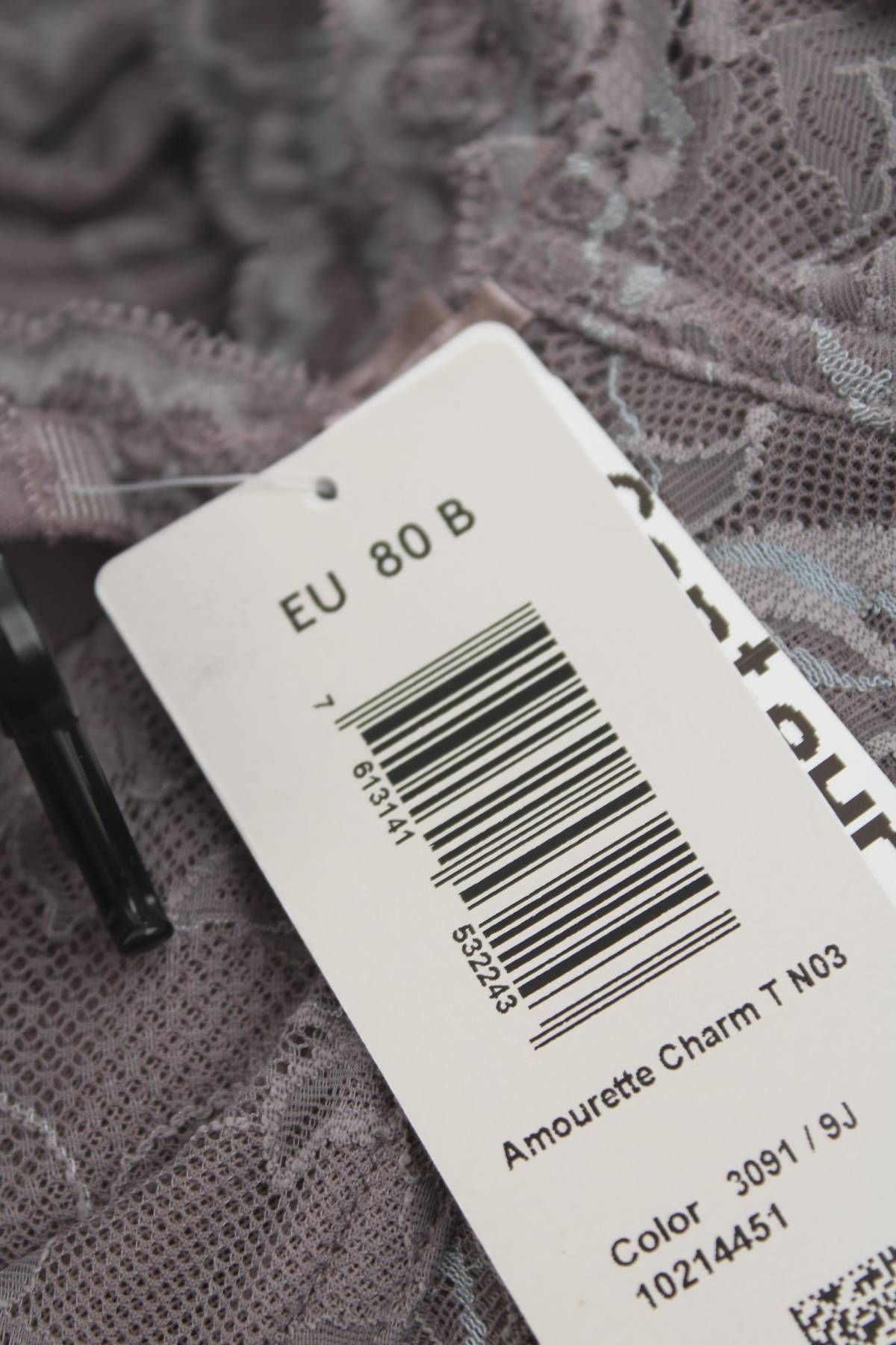 Сутиен Triumph3