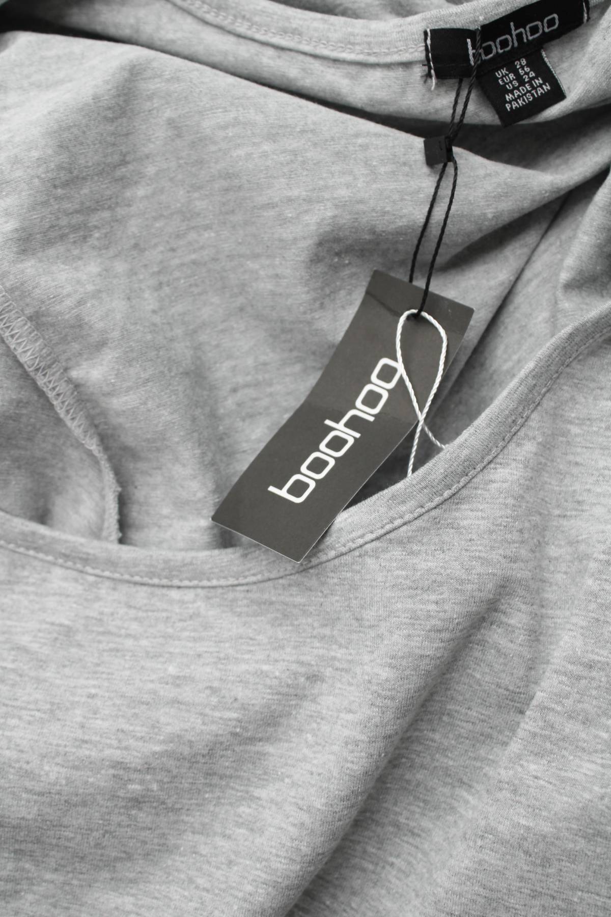 Γυναικεία σαλοπέτα Boohoo3