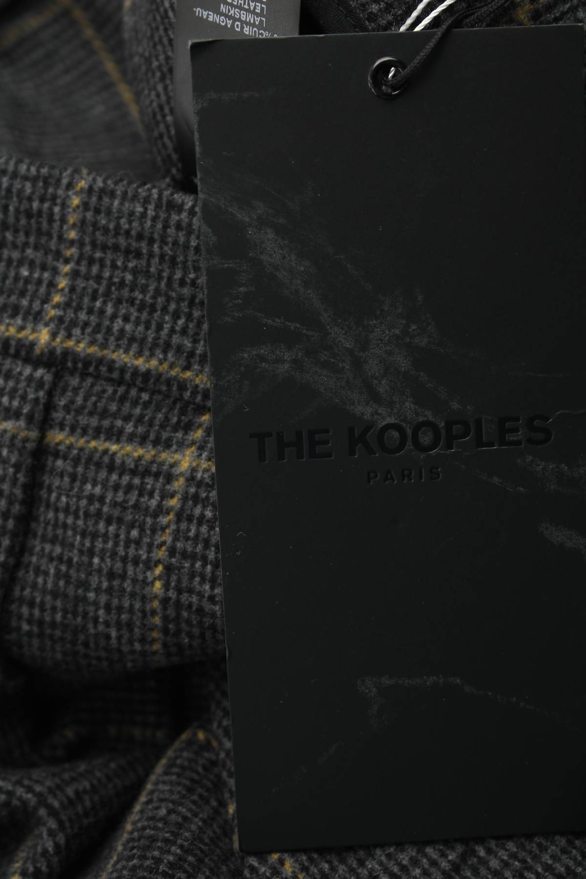 Дамски панталон The Kooples3 - Contour.bg Дамски панталон The Kooples3