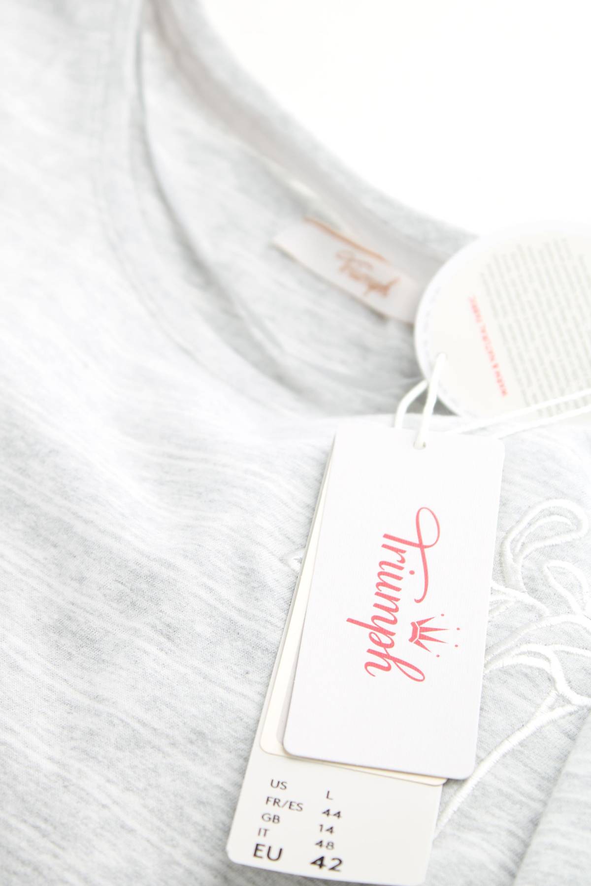 Дамска нощница Triumph3 - Contour.bg Дамска нощница Triumph3