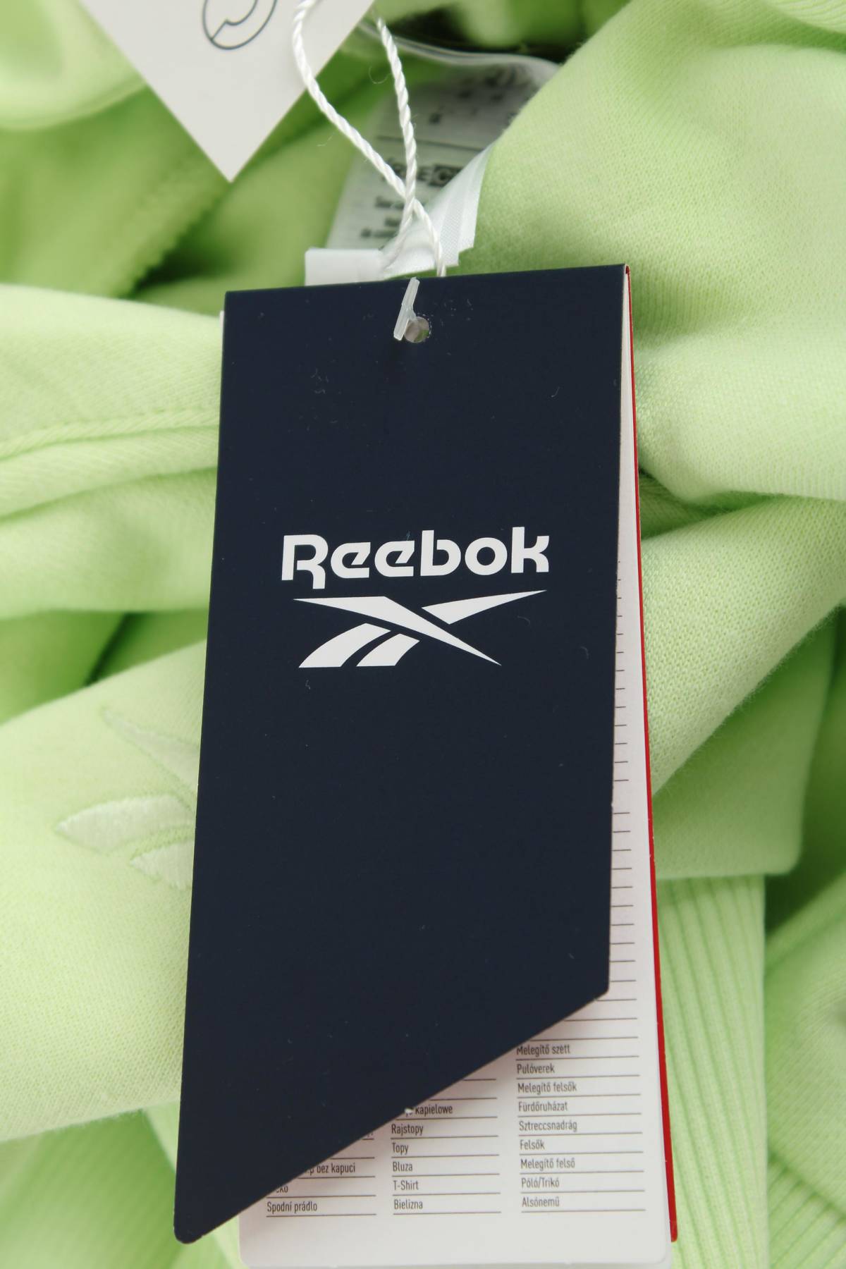 Дамски суичър Reebok3