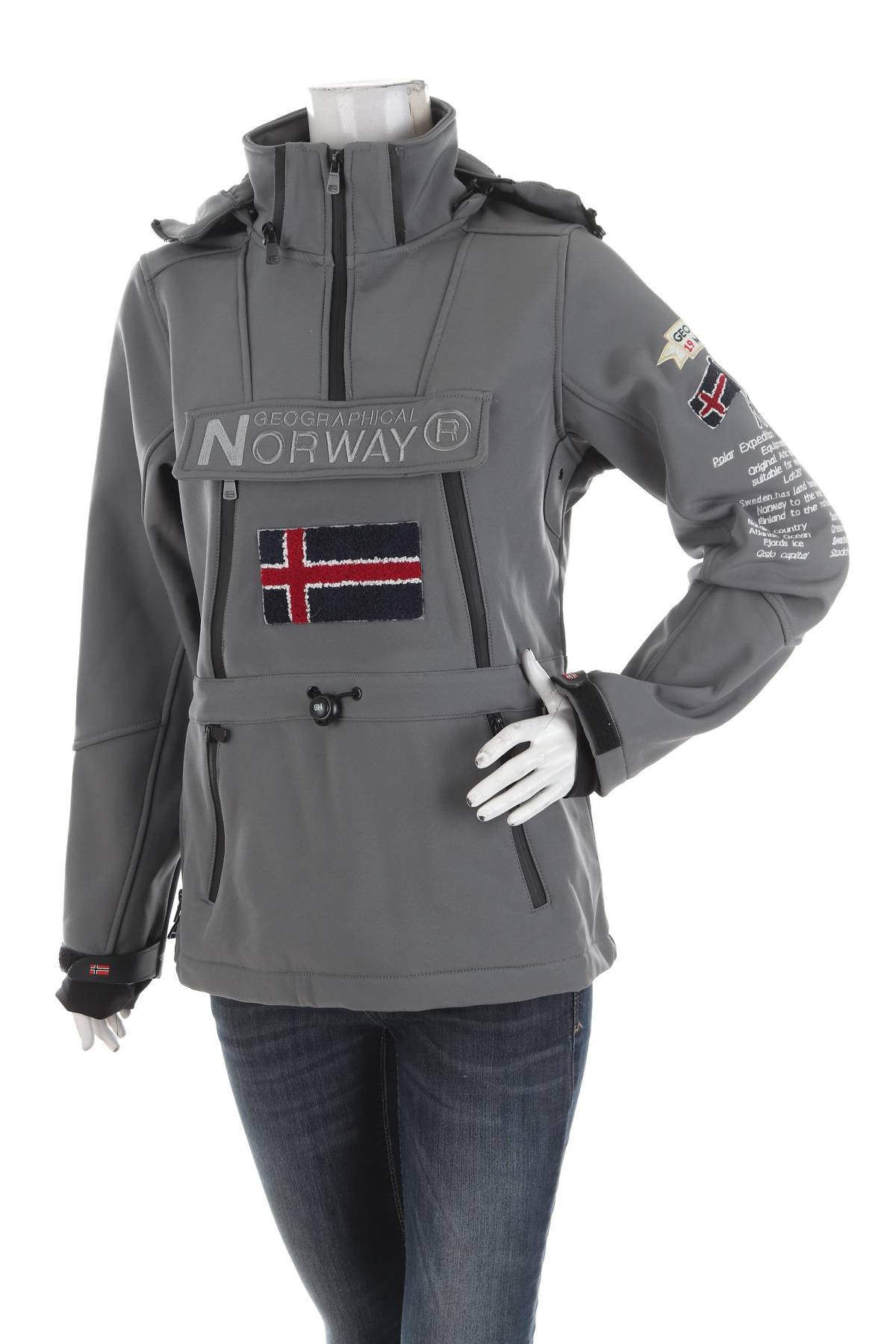 Дамско спортно яке Geographical Norway 1