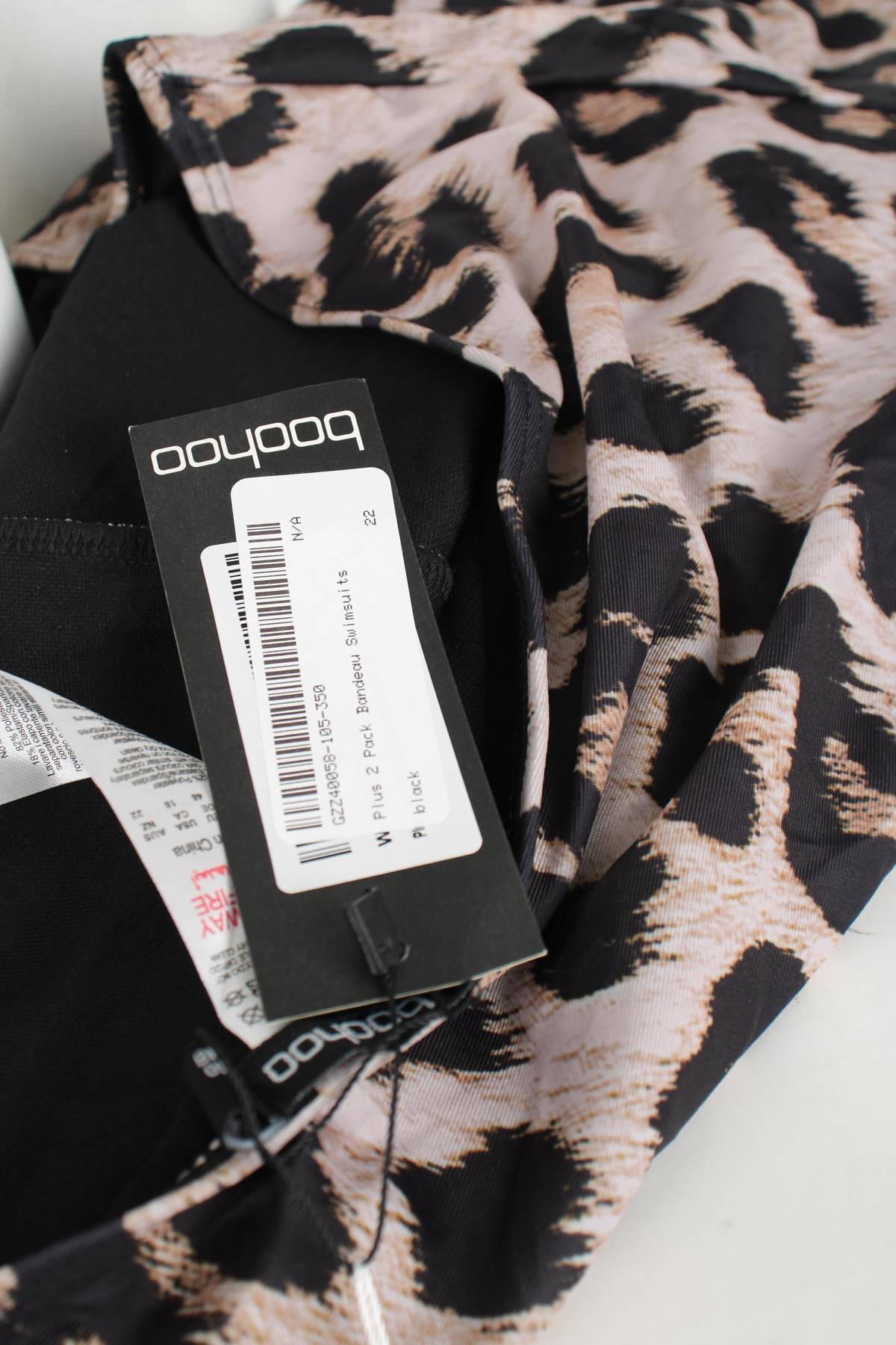 Ολόσωμο μαγιό Boohoo3 - Contourshop.gr Ολόσωμο μαγιό Boohoo3