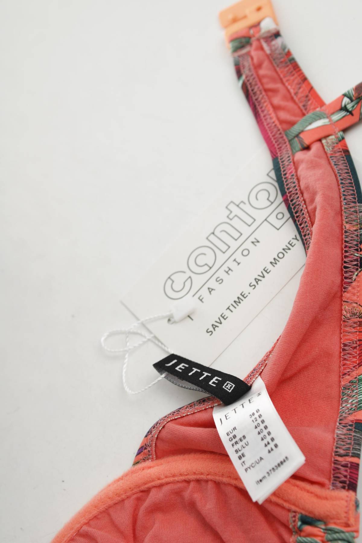 Μαγιό πάνω τμήμα Jette3 - Contourshop.gr Μαγιό πάνω τμήμα Jette3