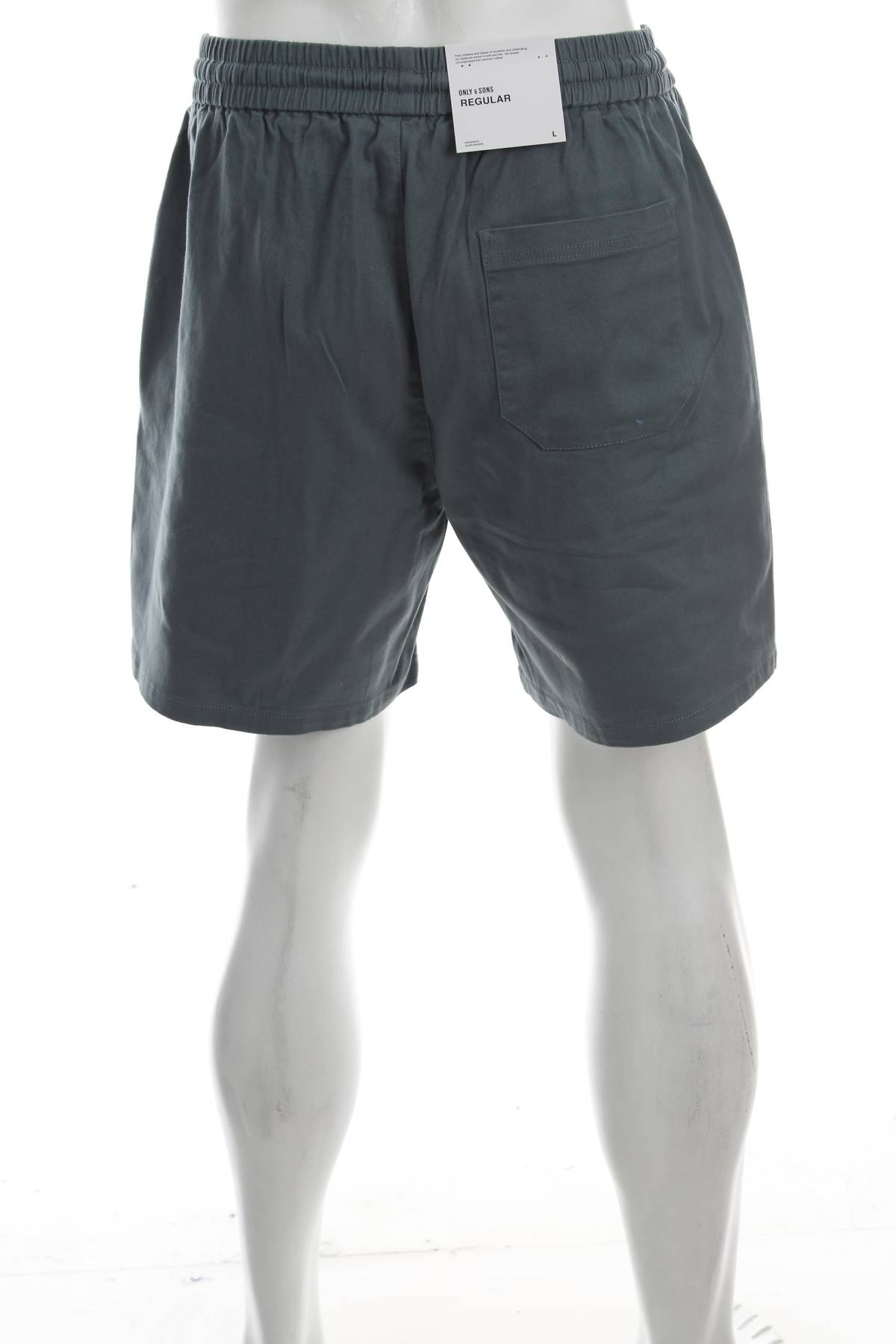Ανδρικό σορτσάκι Only & Sons2 - Contourshop.gr Ανδρικό σορτσάκι Only & Sons2