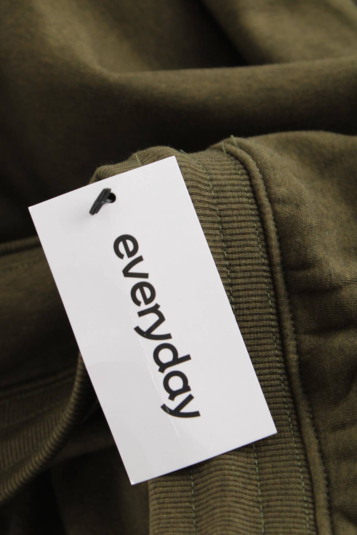 Мъжко спортно долнище Everyday3