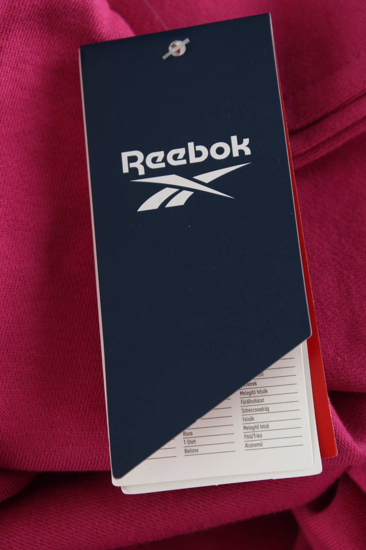 Дамско спортно долнище Reebok3