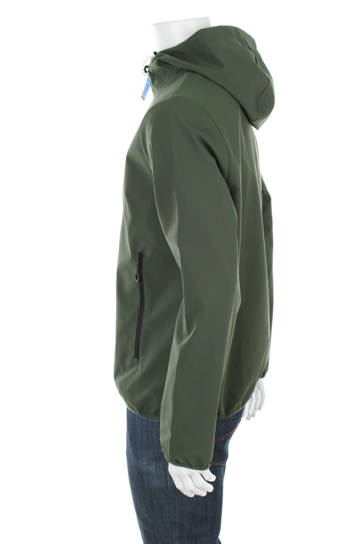 Мъжко яке Norway Nautical School3