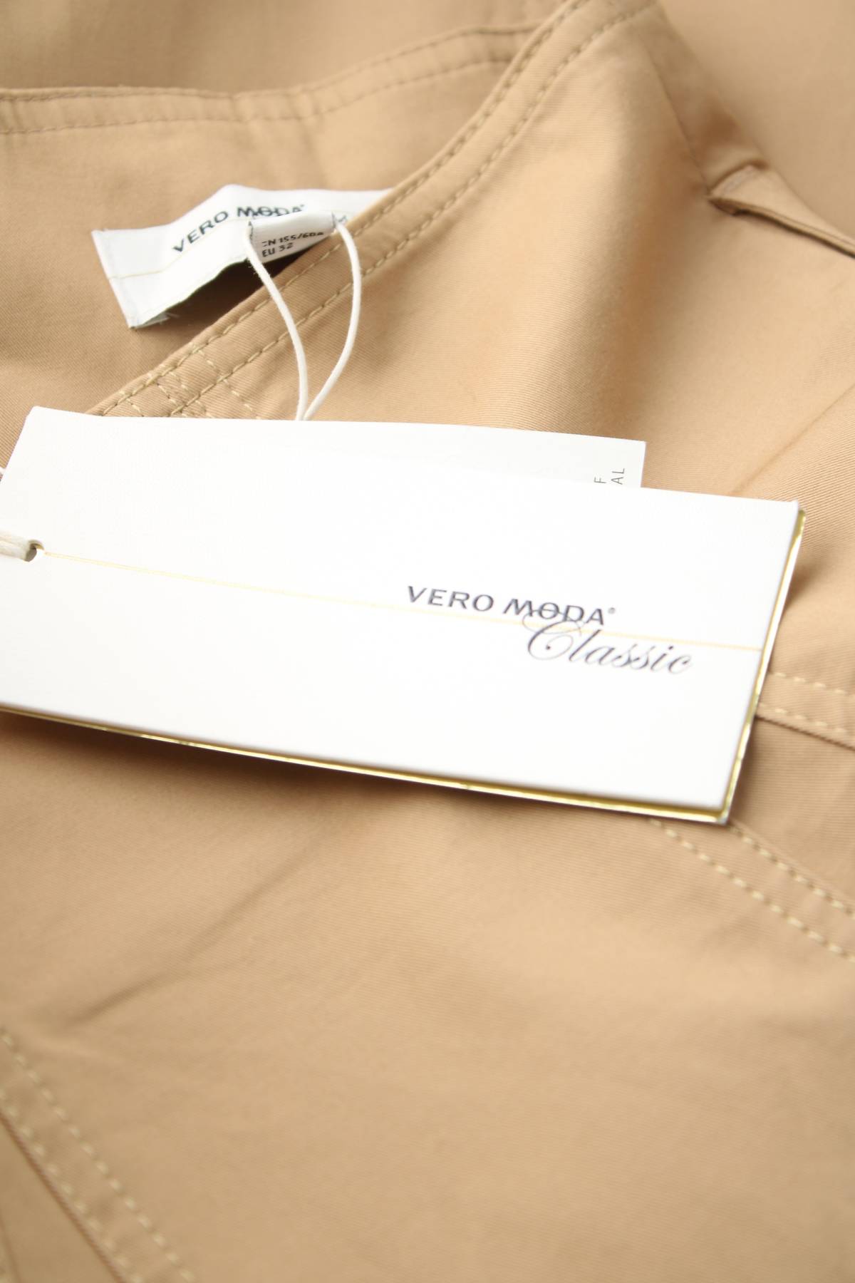 Пола Vero Moda Classic3