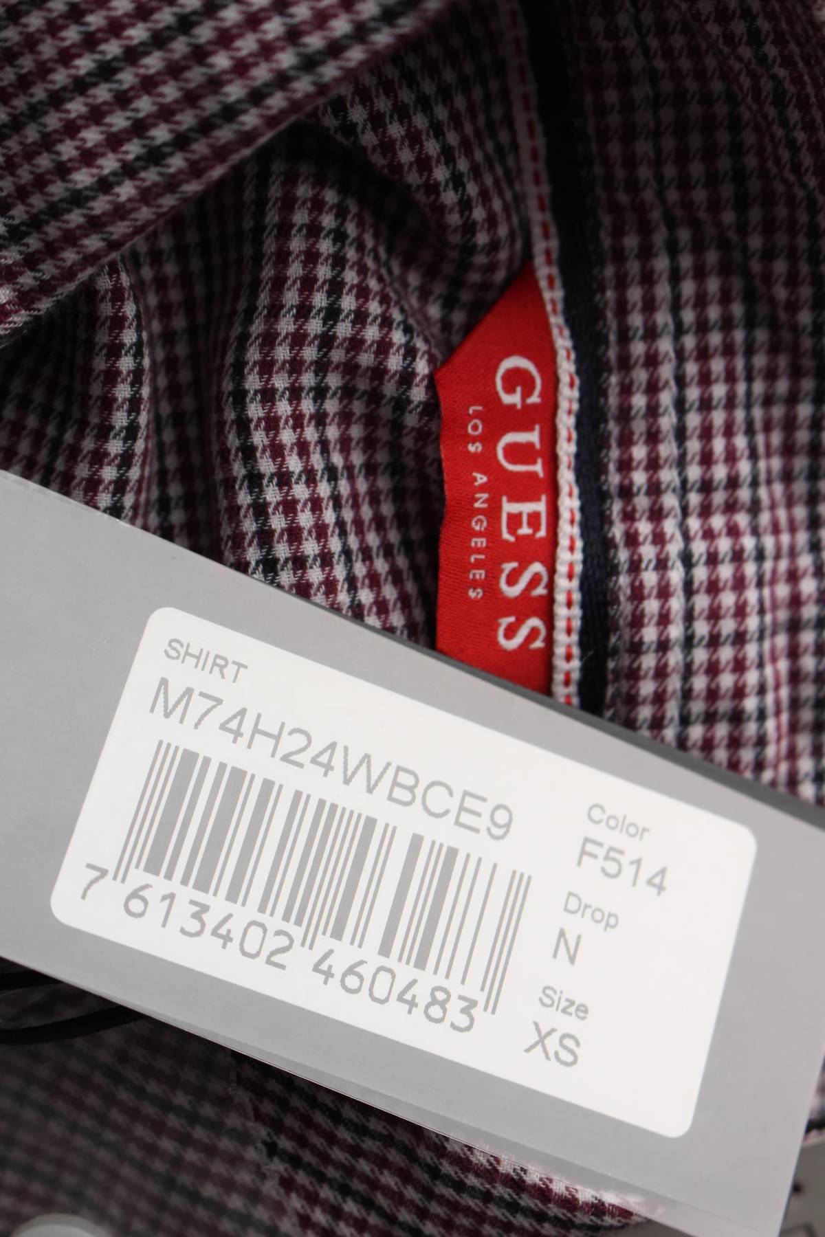 Мъжка риза Guess3