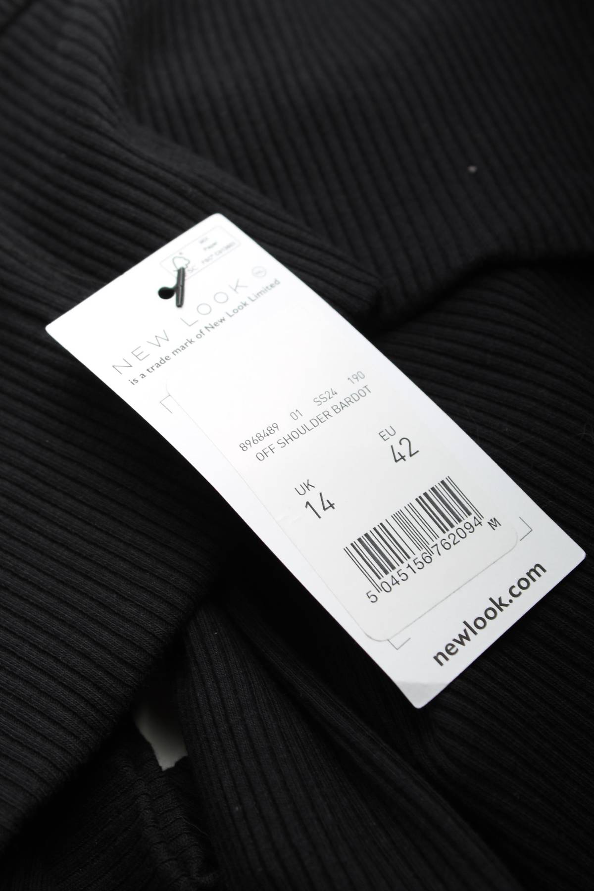 Дамски потник New Look3 - Contour.bg Дамски потник New Look3