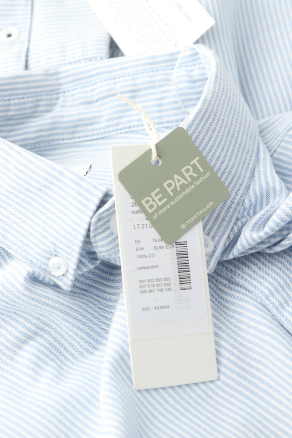 Ανδρικό πουκάμισο Tom Tailor3 - Contourshop.gr Ανδρικό πουκάμισο Tom Tailor3