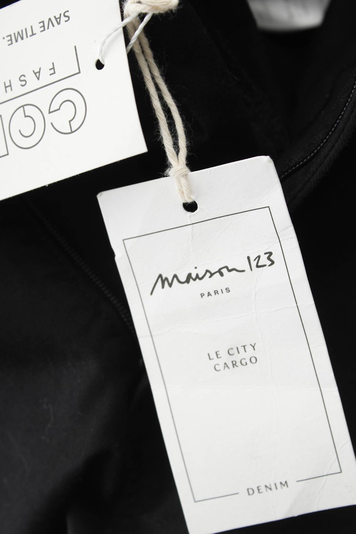 Дамски панталон Maison 1233 - Contour.bg Дамски панталон Maison 1233