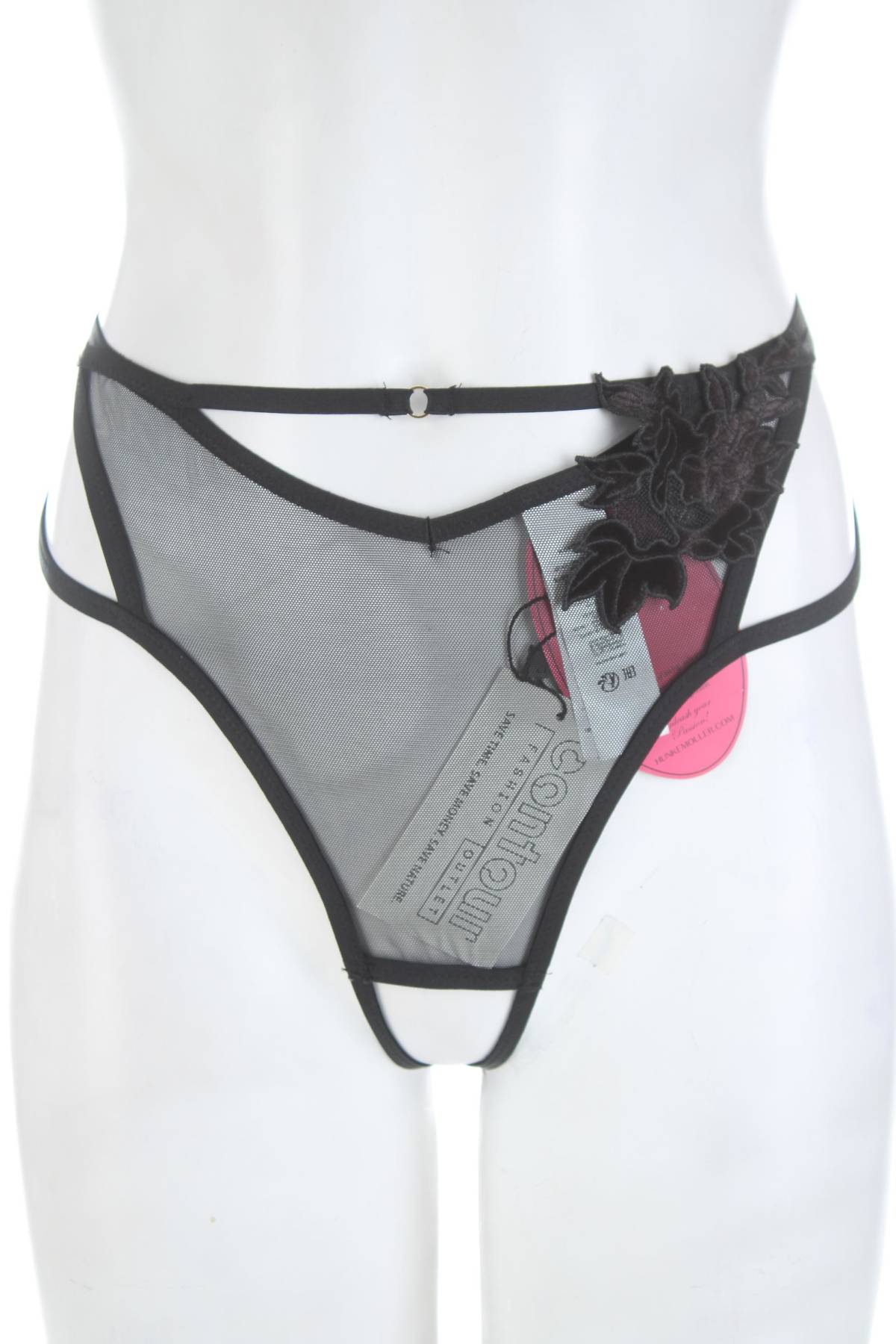 Ερωτικά εσώρουχα Hunkemoller1