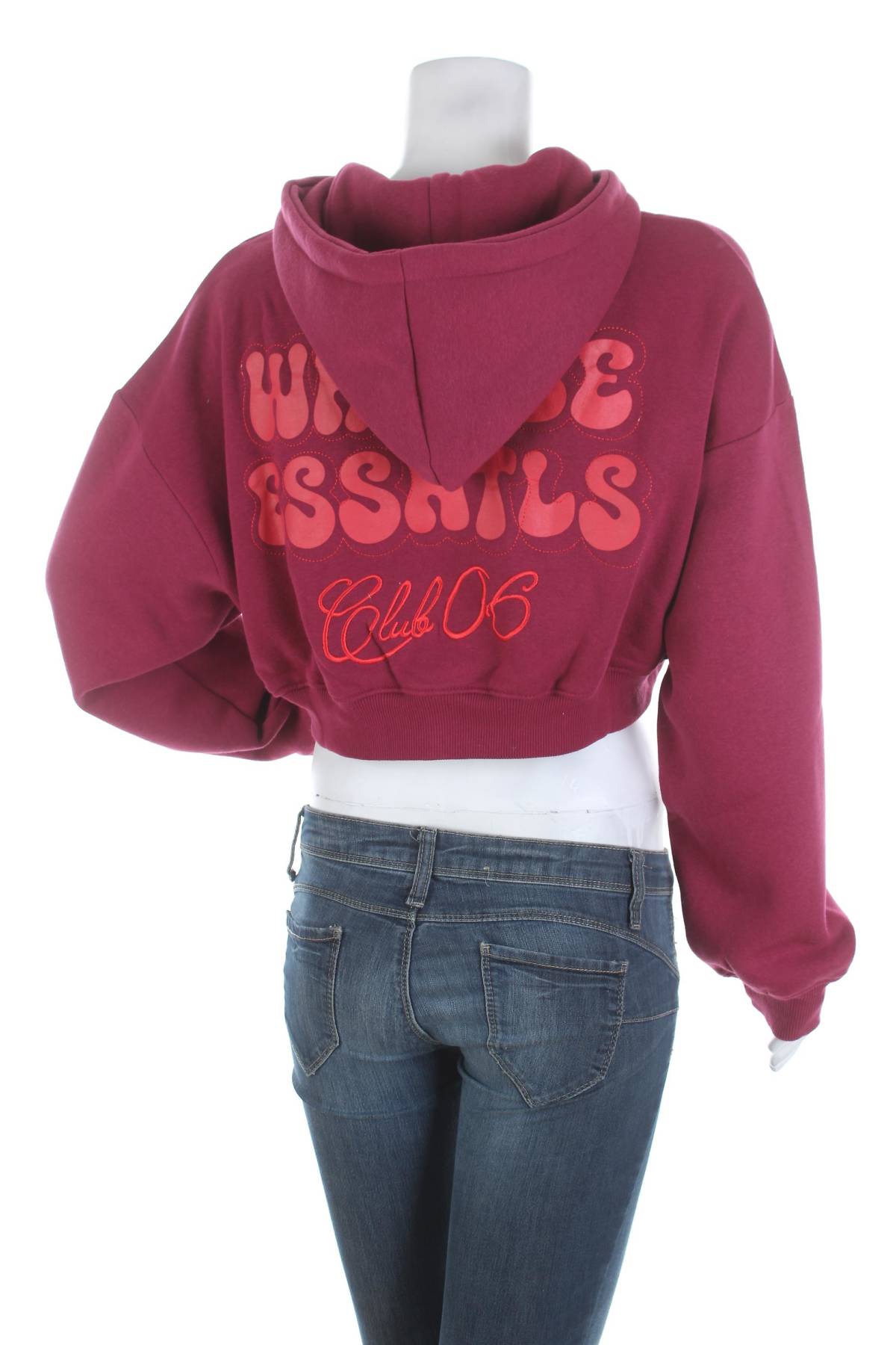 Дамски суичър Boohoo2 - Contour.bg Дамски суичър Boohoo2