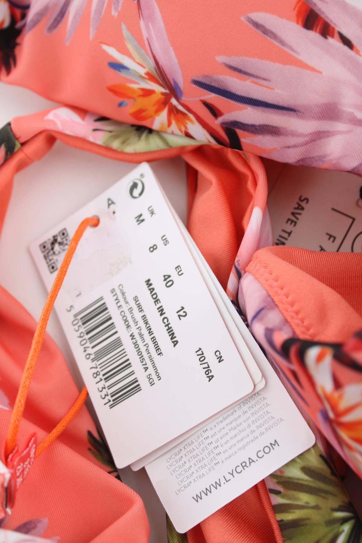 Σετ μαγιό Superdry3 - Contourshop.gr Σετ μαγιό Superdry3