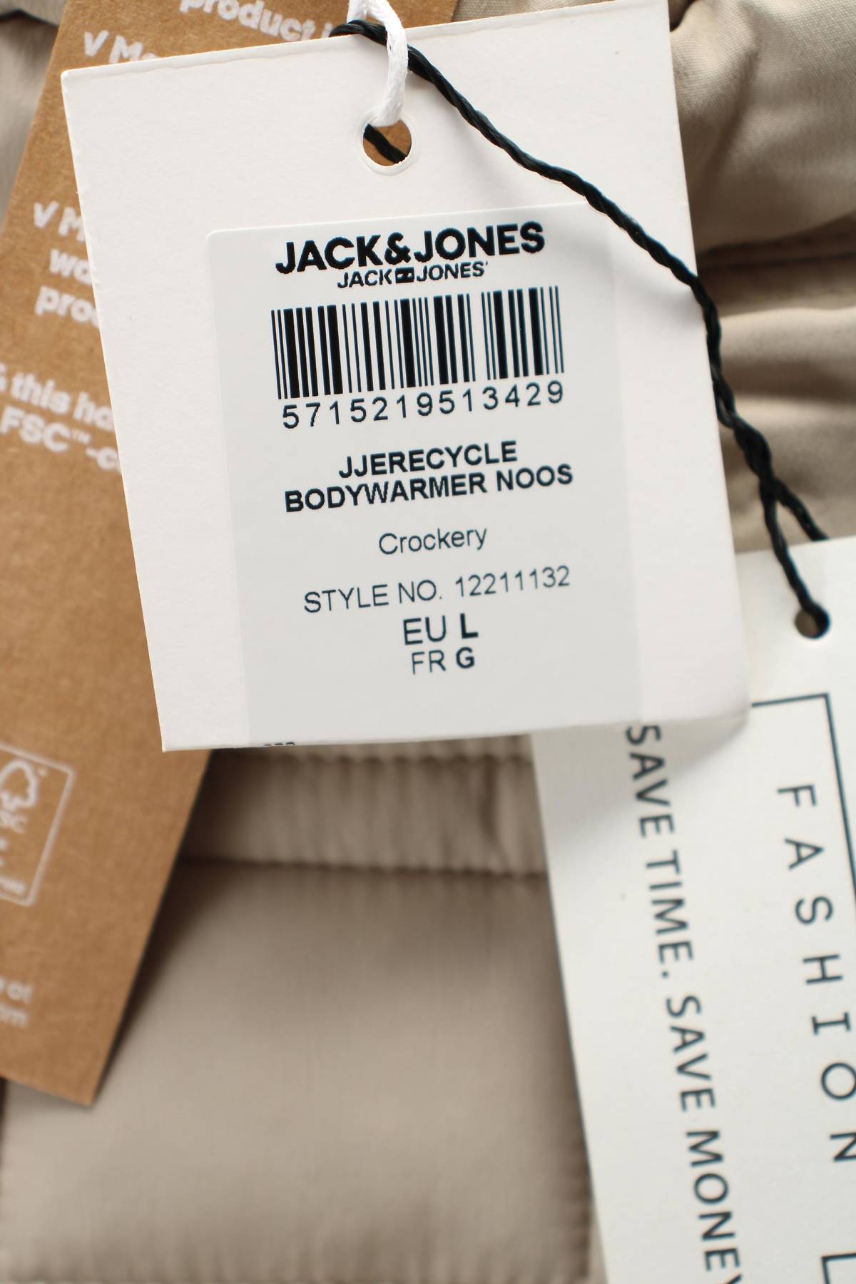 Ανδρικό γιλέκο Jack & Jones3