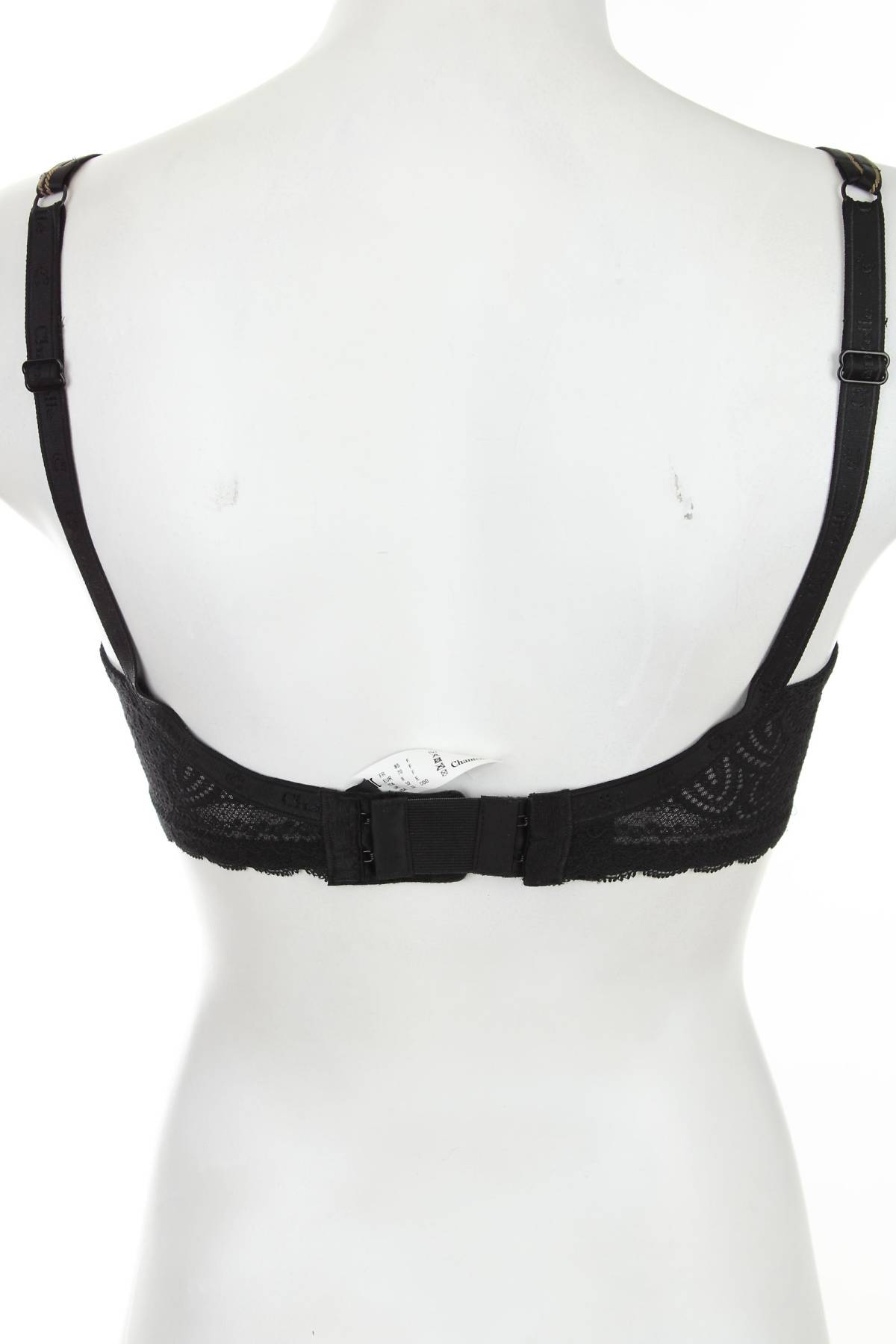 Сутиен Chantelle2 - Contour.bg Сутиен Chantelle2