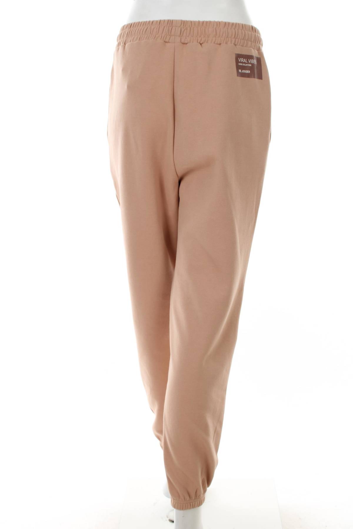 Дамско спортно долнище Viral Vibes2