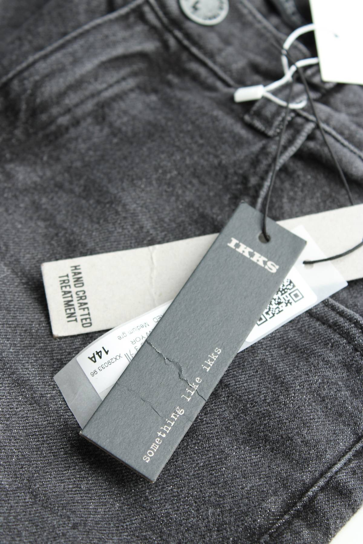 Детски дънки Ikks3