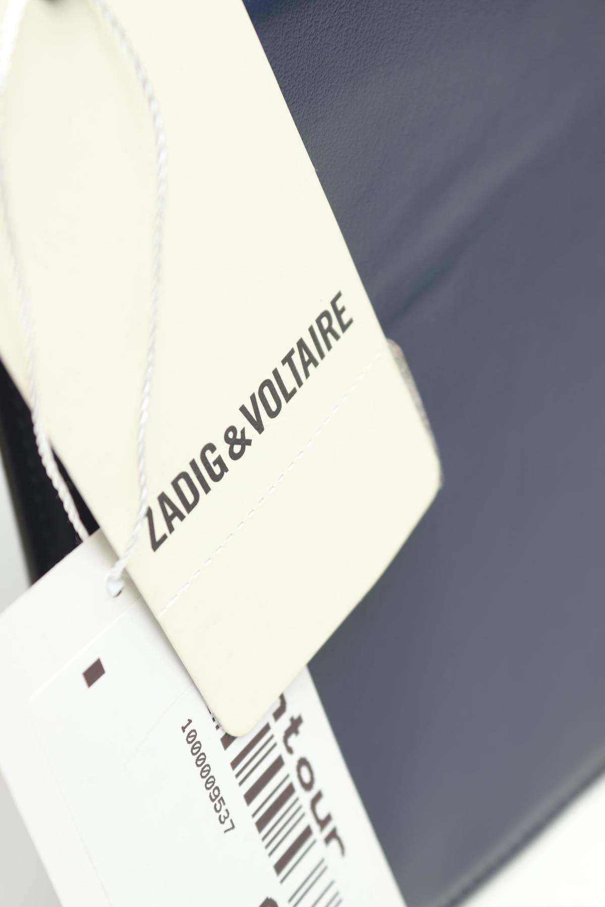 Κλατς Zadig & Voltaire4