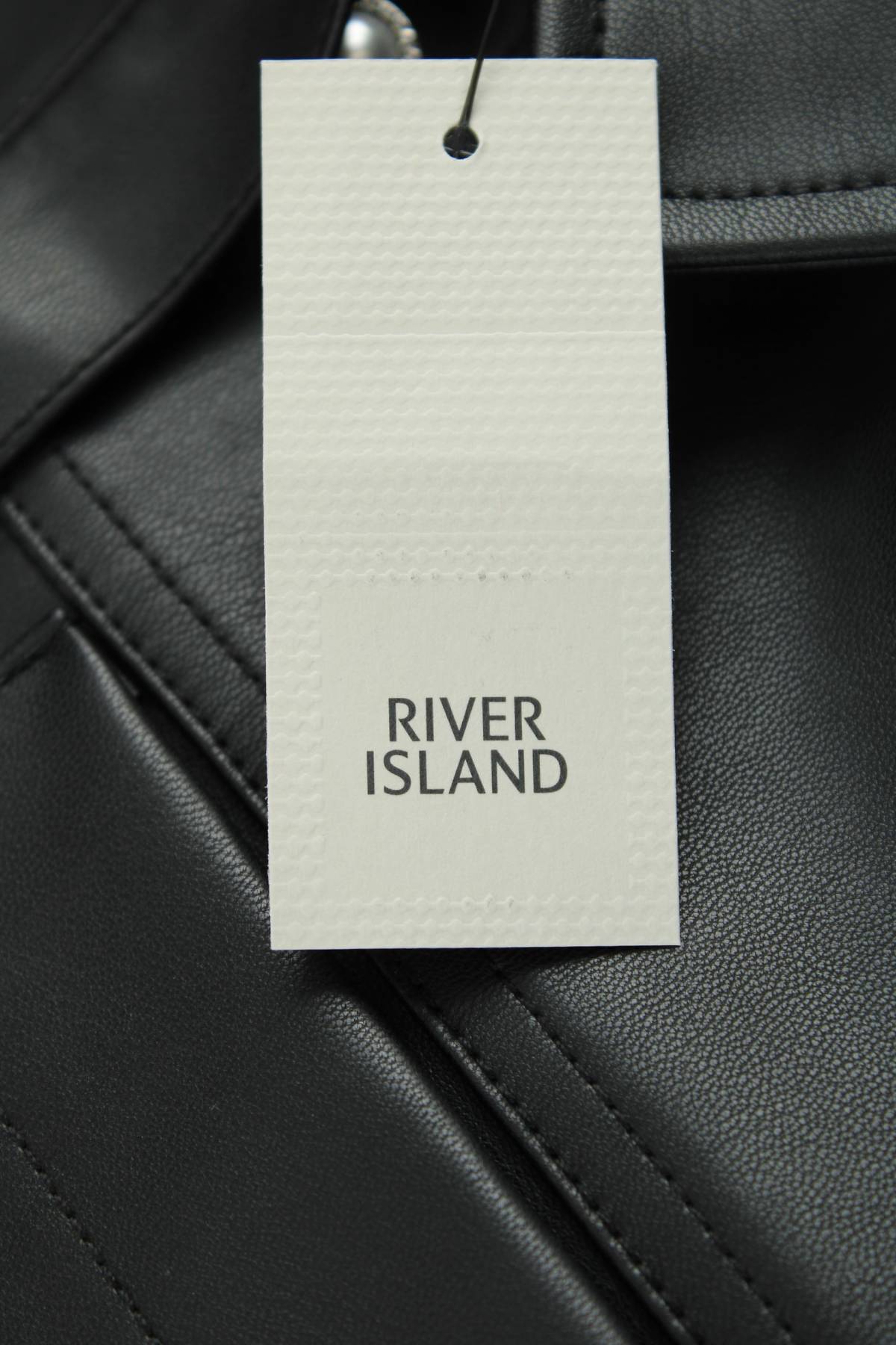 Детско кожено яке River Island3
