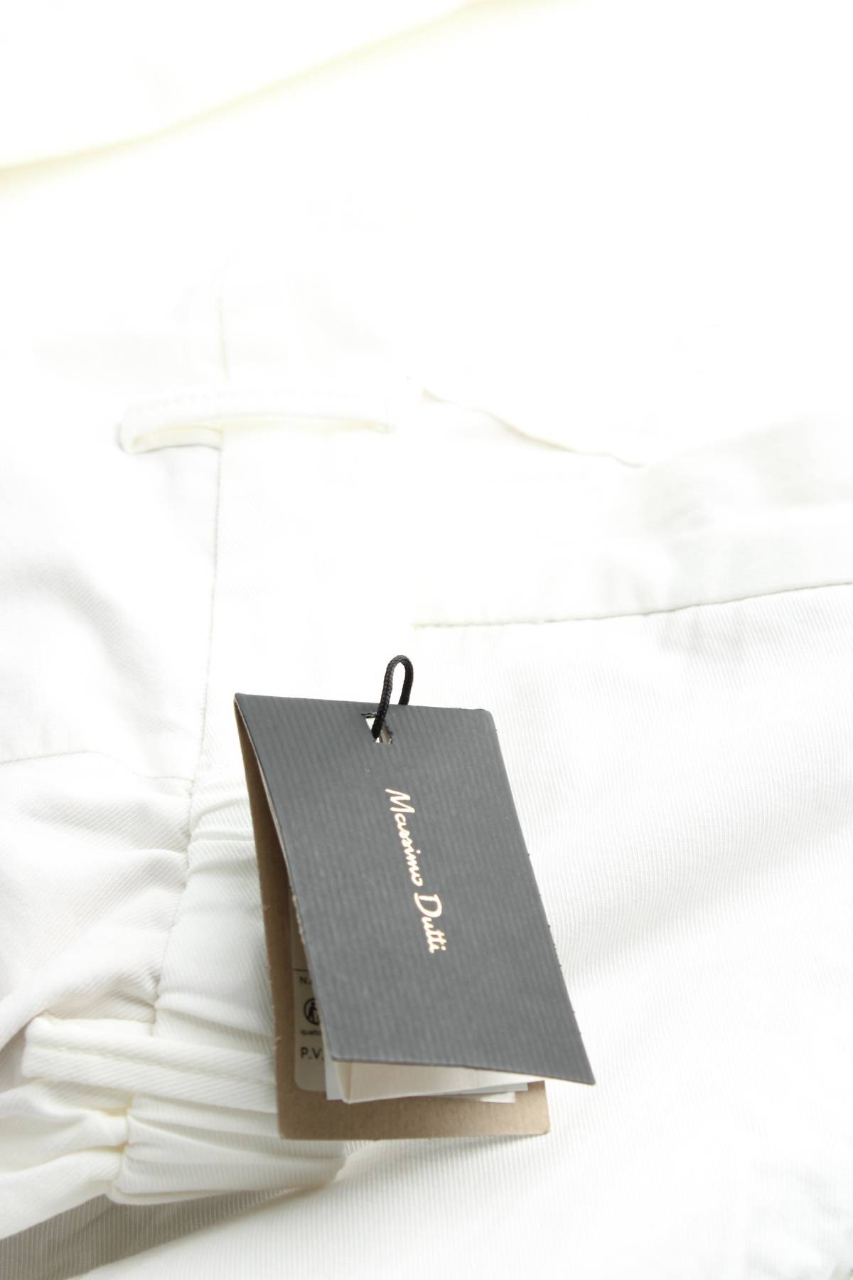 Γυναικείο παντελόνι Massimo Dutti3