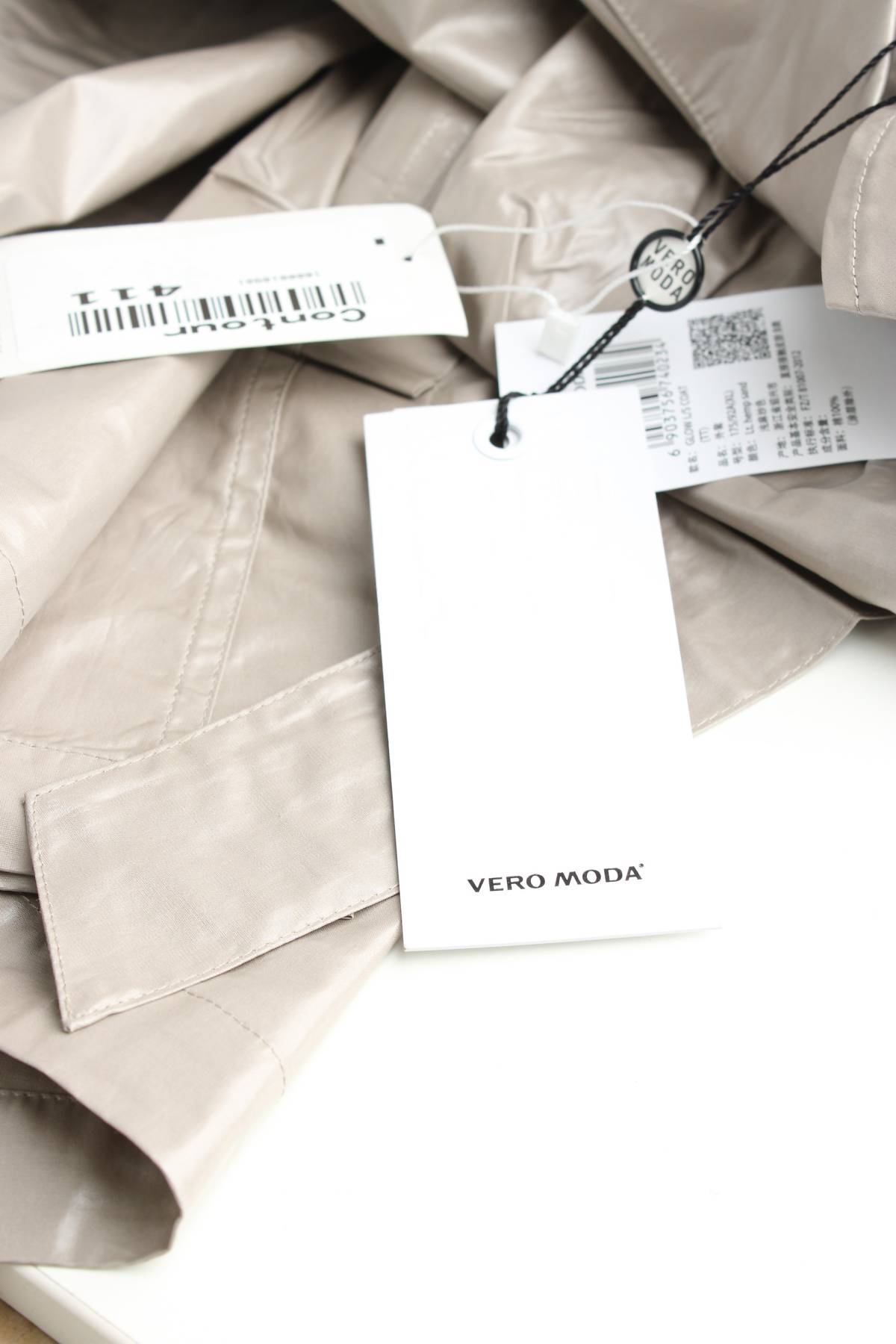 Манто Vero Moda4