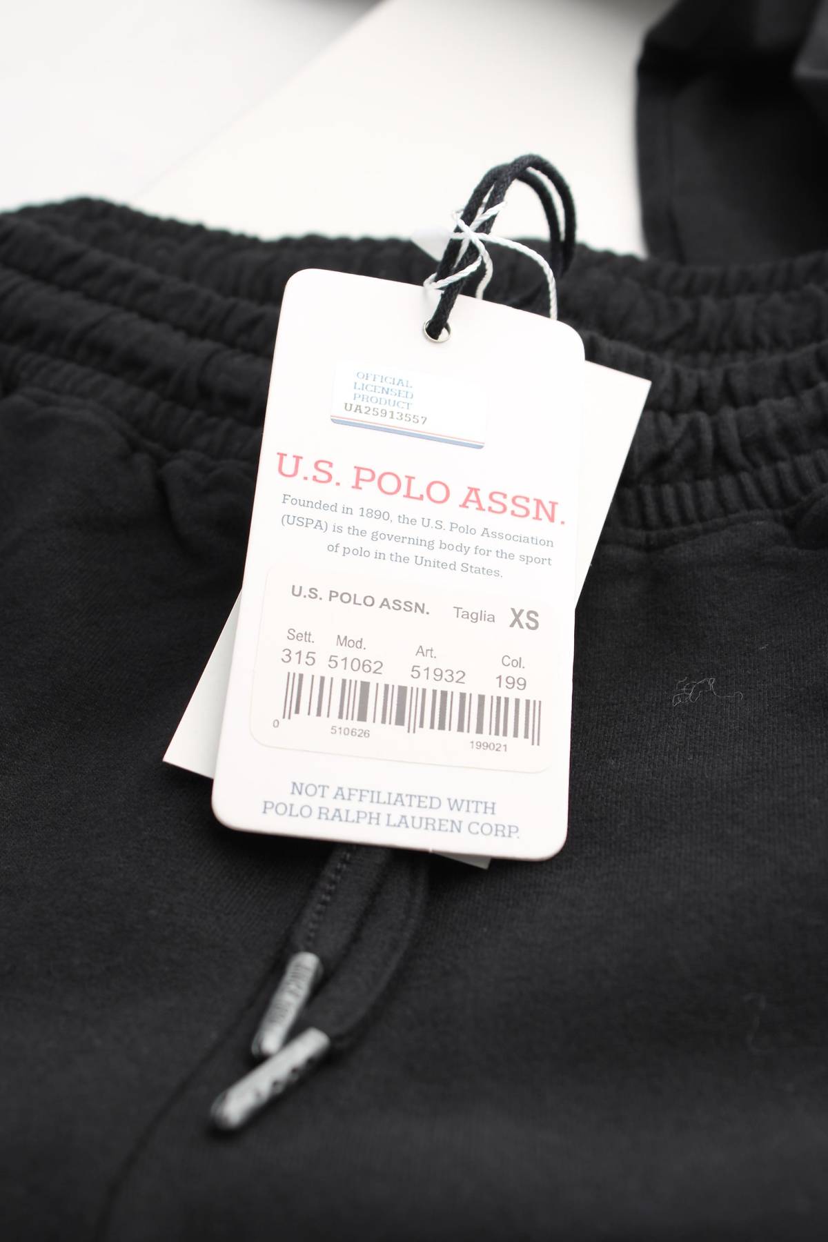 Γυναικείο αθλητικό παντελόνι US Polo Assn.3 - Contourshop.gr Γυναικείο αθλητικό παντελόνι US Polo Assn.3