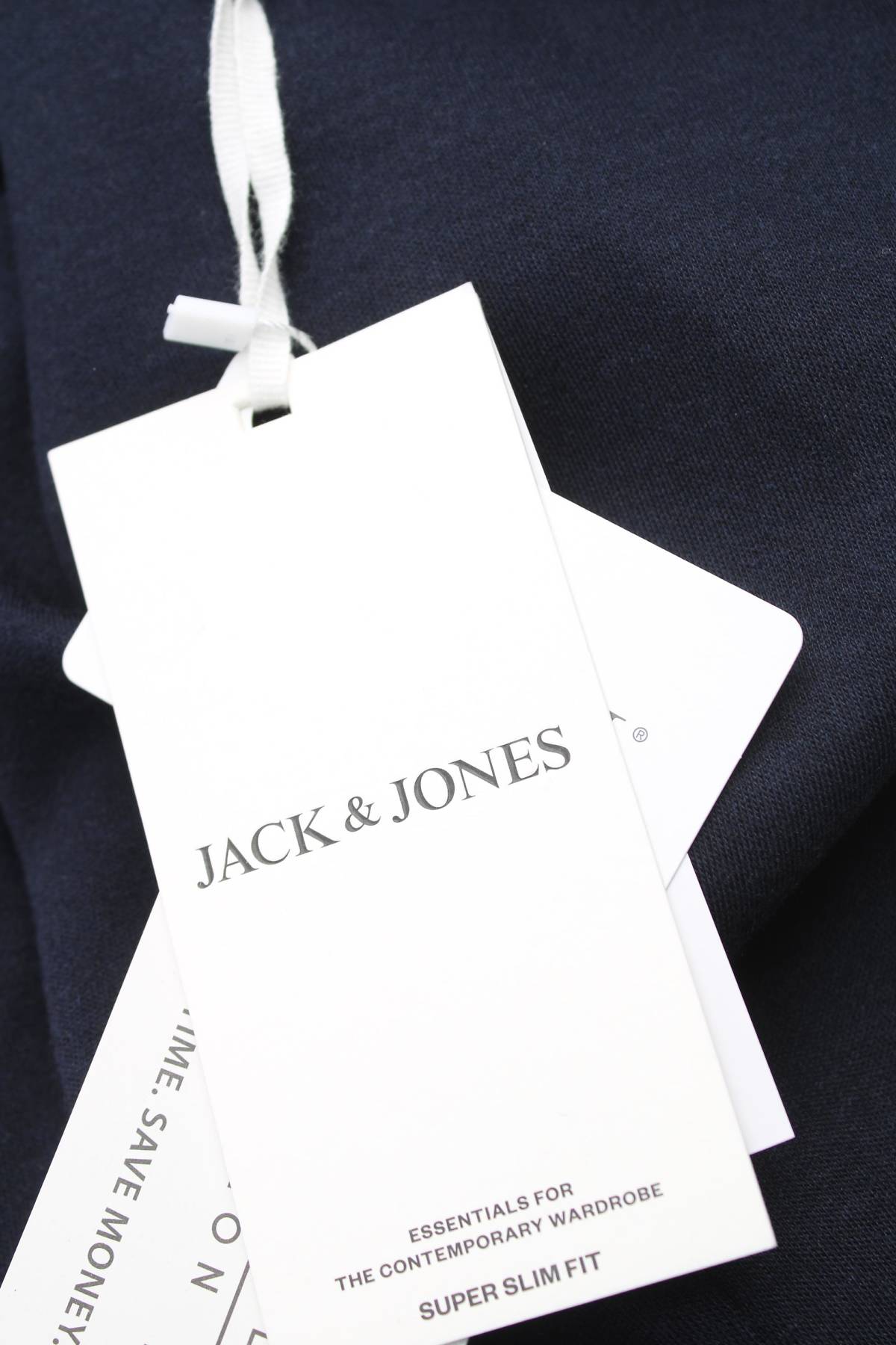 Мъжко сако Jack & Jones3