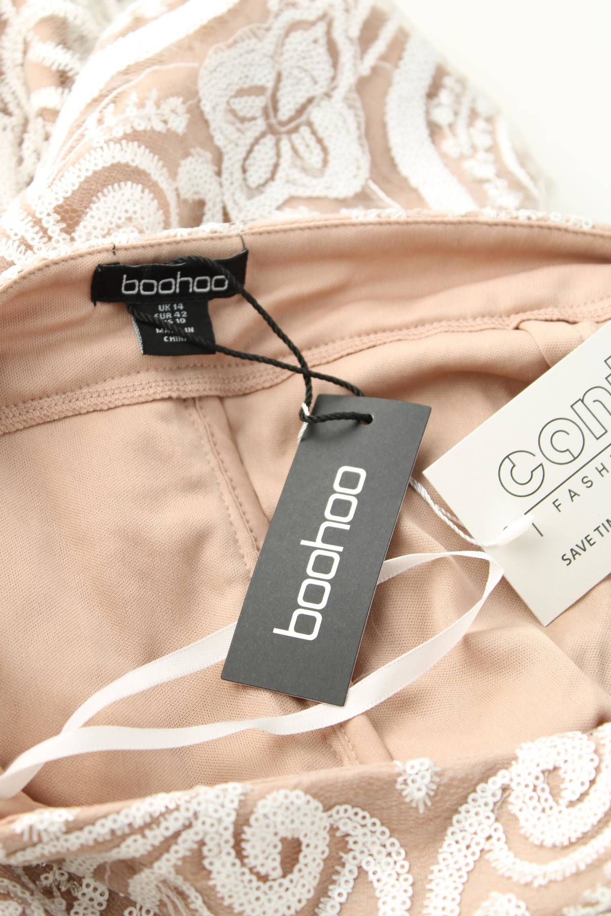 Дамски панталон Boohoo3 - Contour.bg Дамски панталон Boohoo3