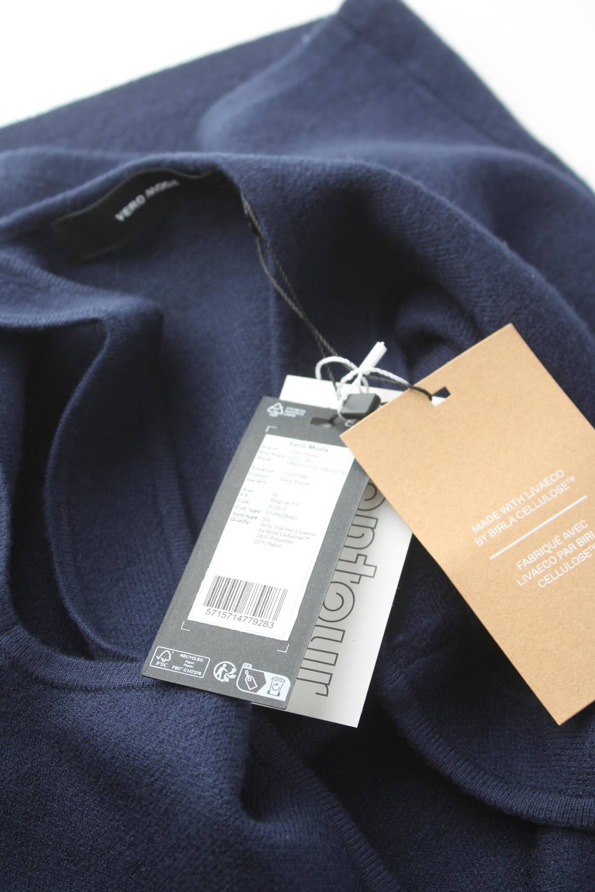 Γυναικείο αμάνικο Vero Moda3