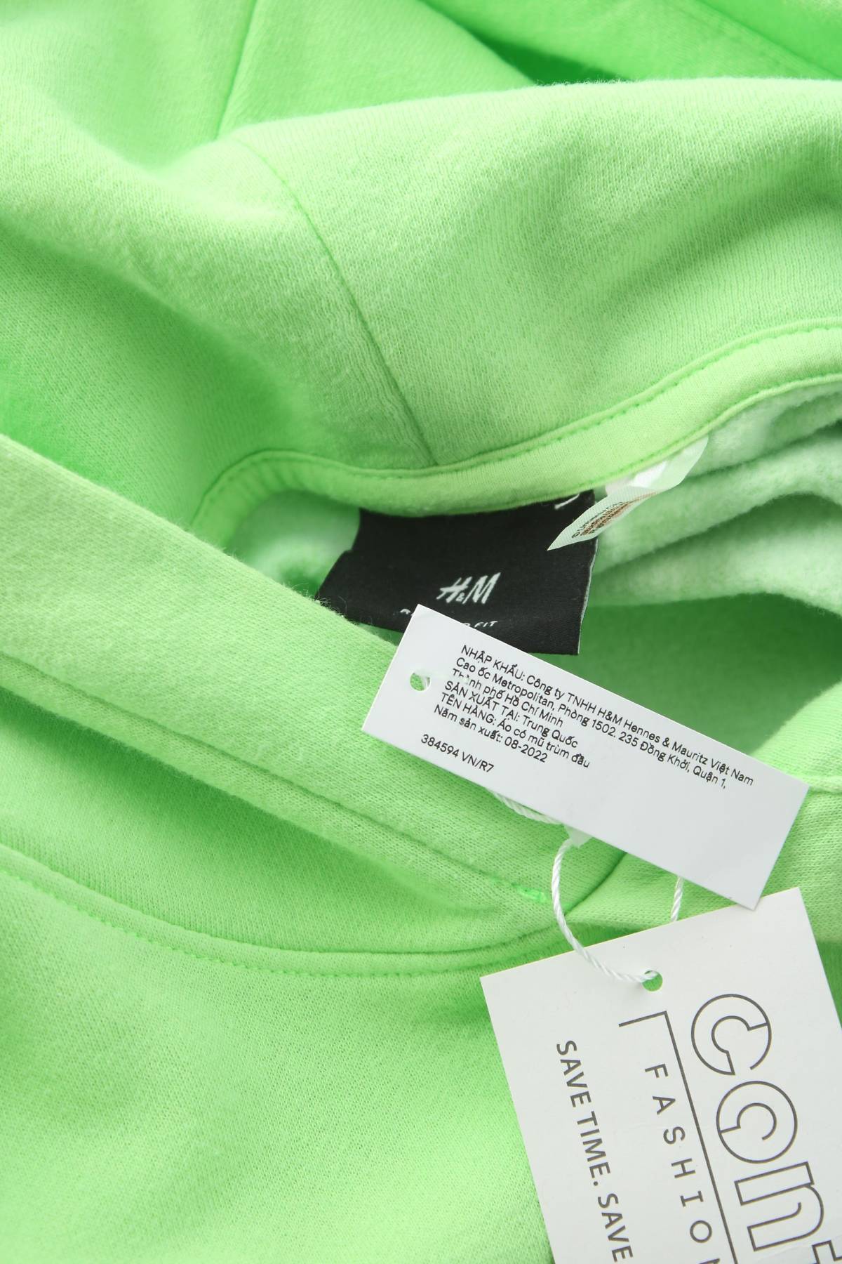 Ανδρικό φούτερ H&M3