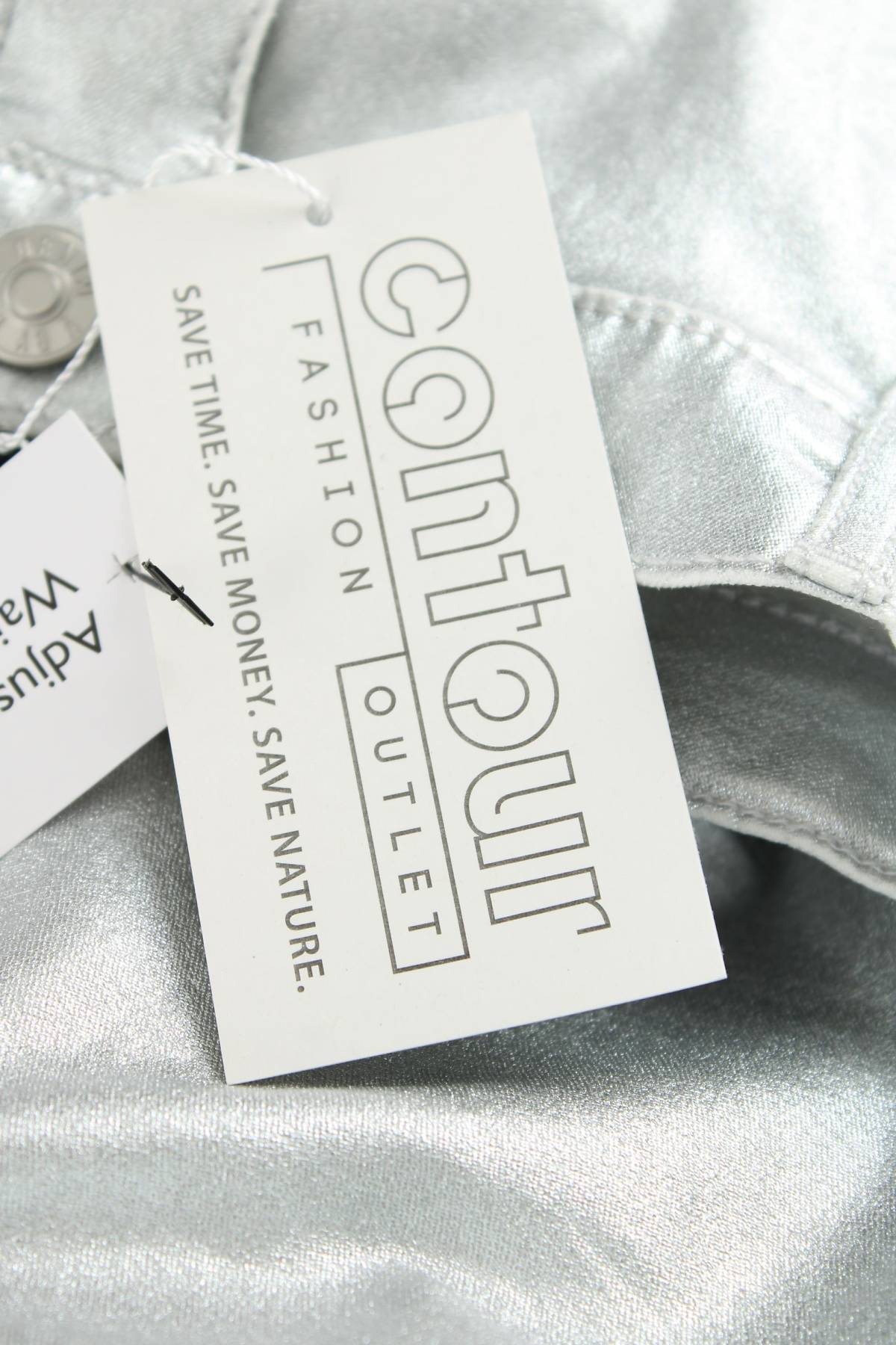 Детски панталон V by Very3