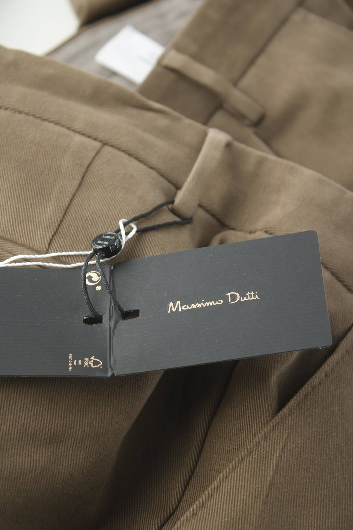 Ανδρικά παντελόνια Massimo Dutti3