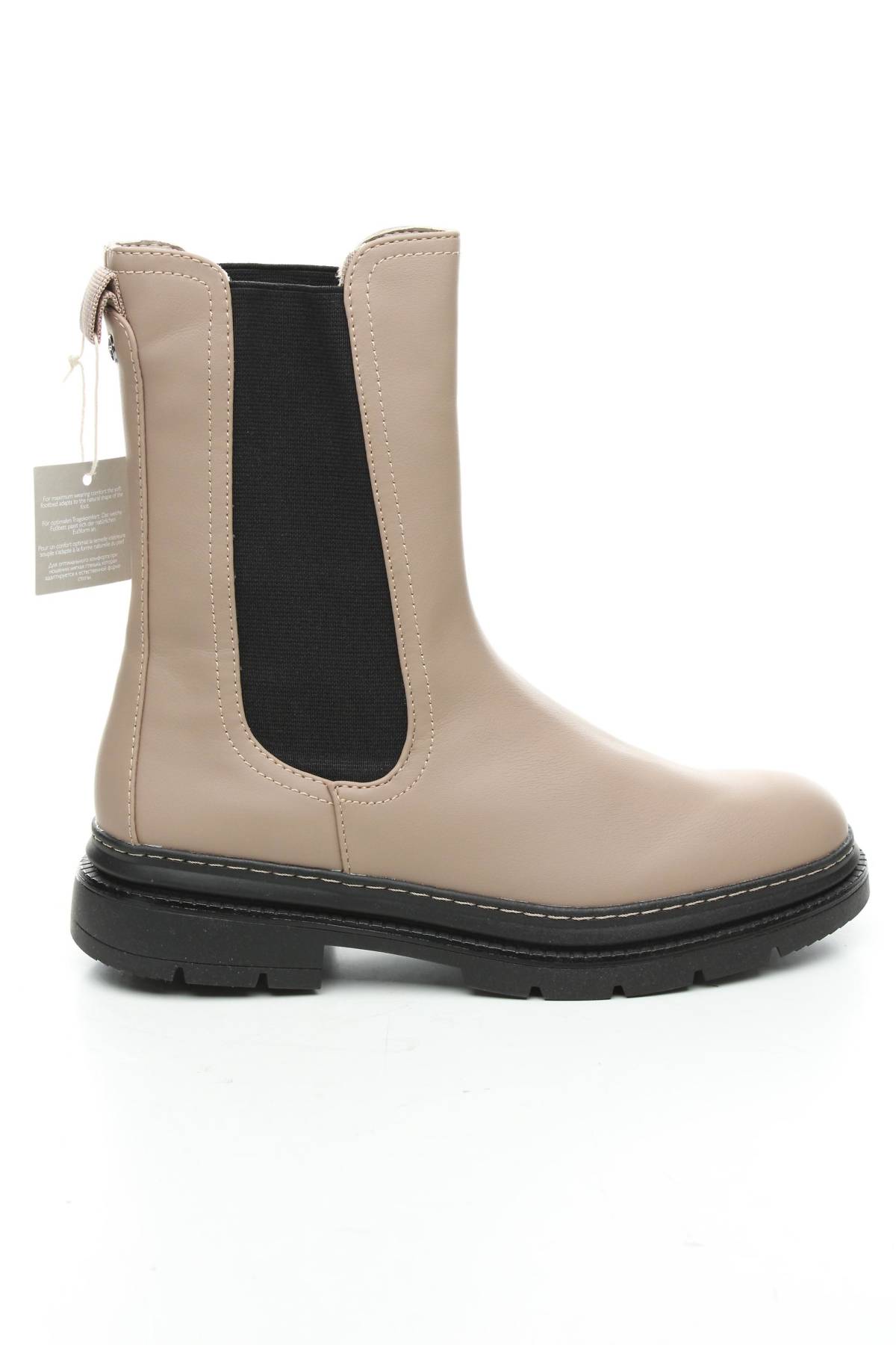 Дамски боти Tamaris1