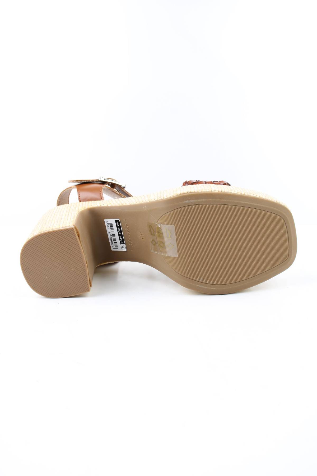 Сандали Bata4 - Contour.bg Сандали Bata4