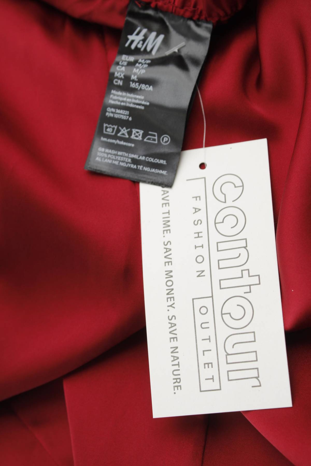 Домашно облекло H&M3