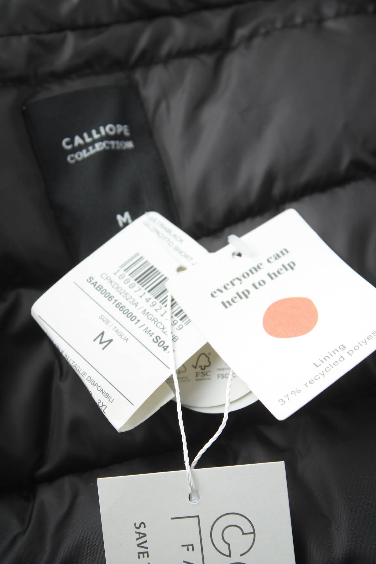 Γυναικείο μπουφάν Calliope4