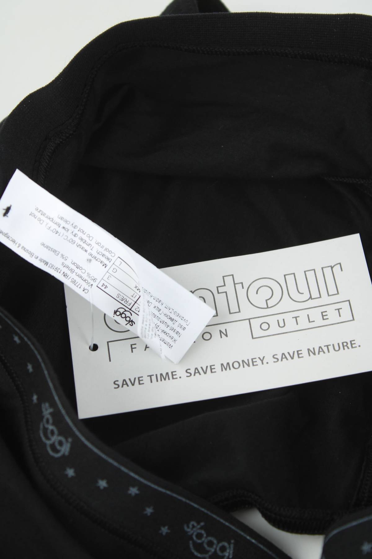 Бикини Sloggi3