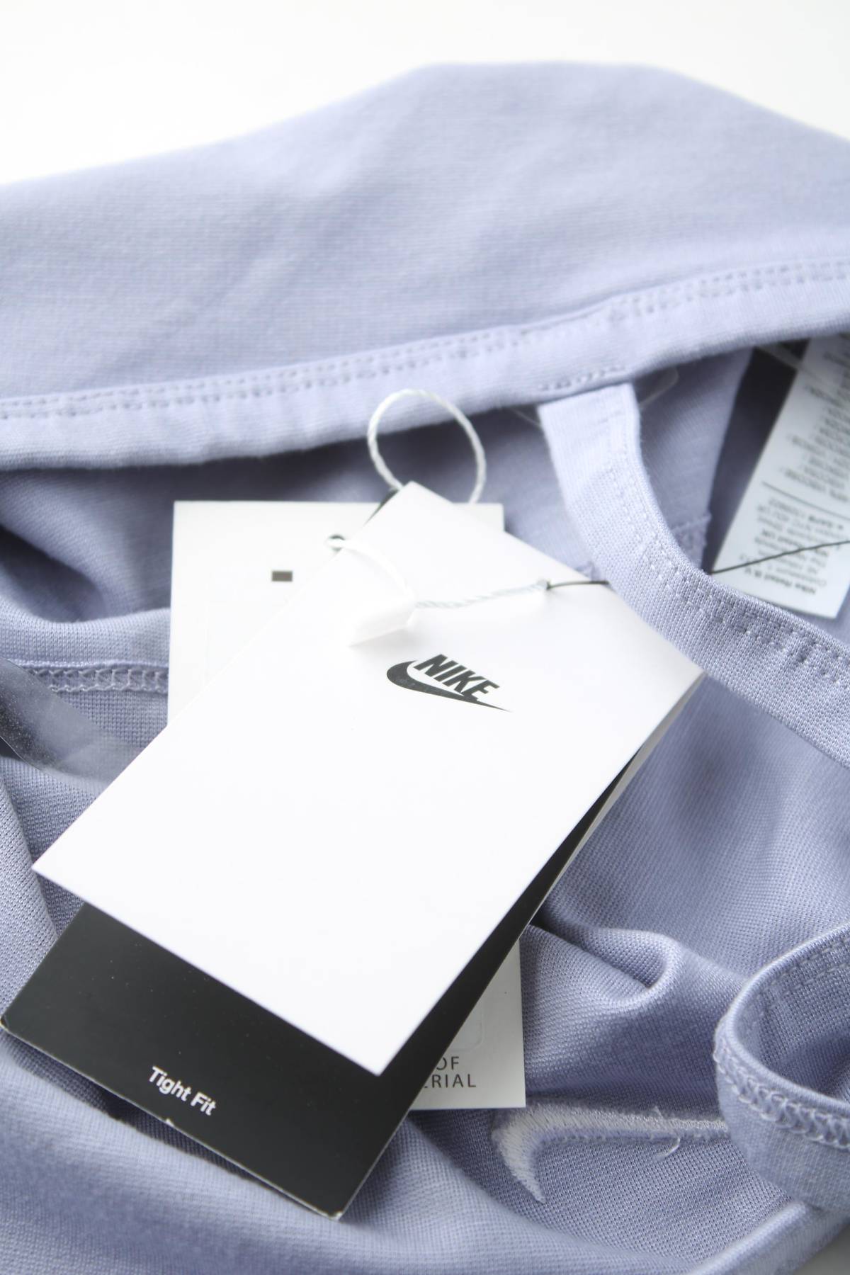 Дамски спортен потник Nike3