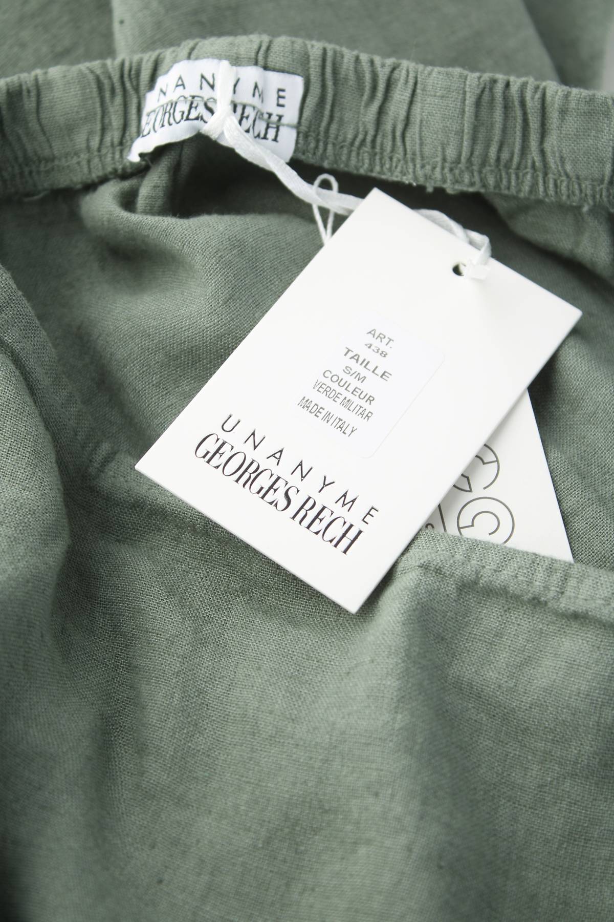 Пола Georges Rech3