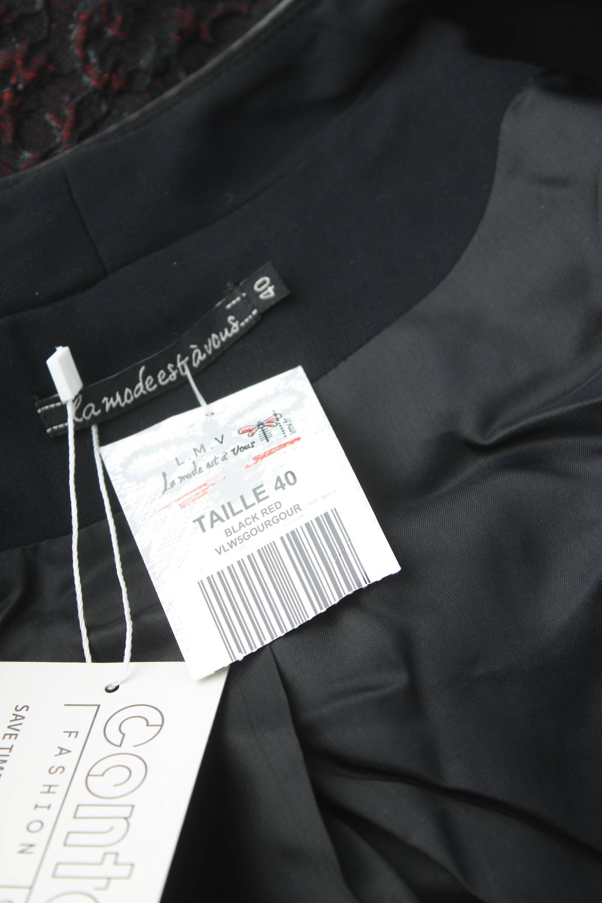 Дамско яке La Mode Est A Vous4