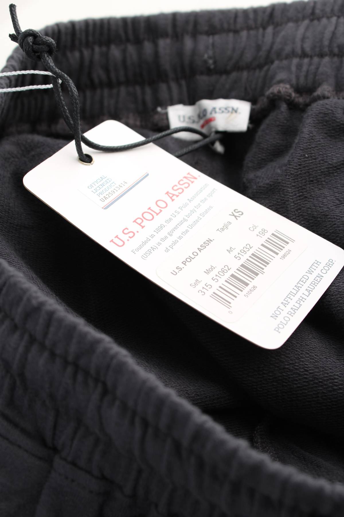 Дамско спортно долнище US Polo Assn.3 - Contour.bg Дамско спортно долнище US Polo Assn.3