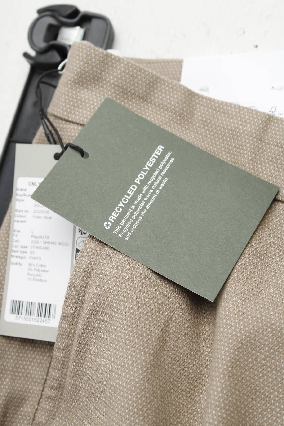 Ανδρικό σορτσάκι Only & Sons3 - Contourshop.gr Ανδρικό σορτσάκι Only & Sons3