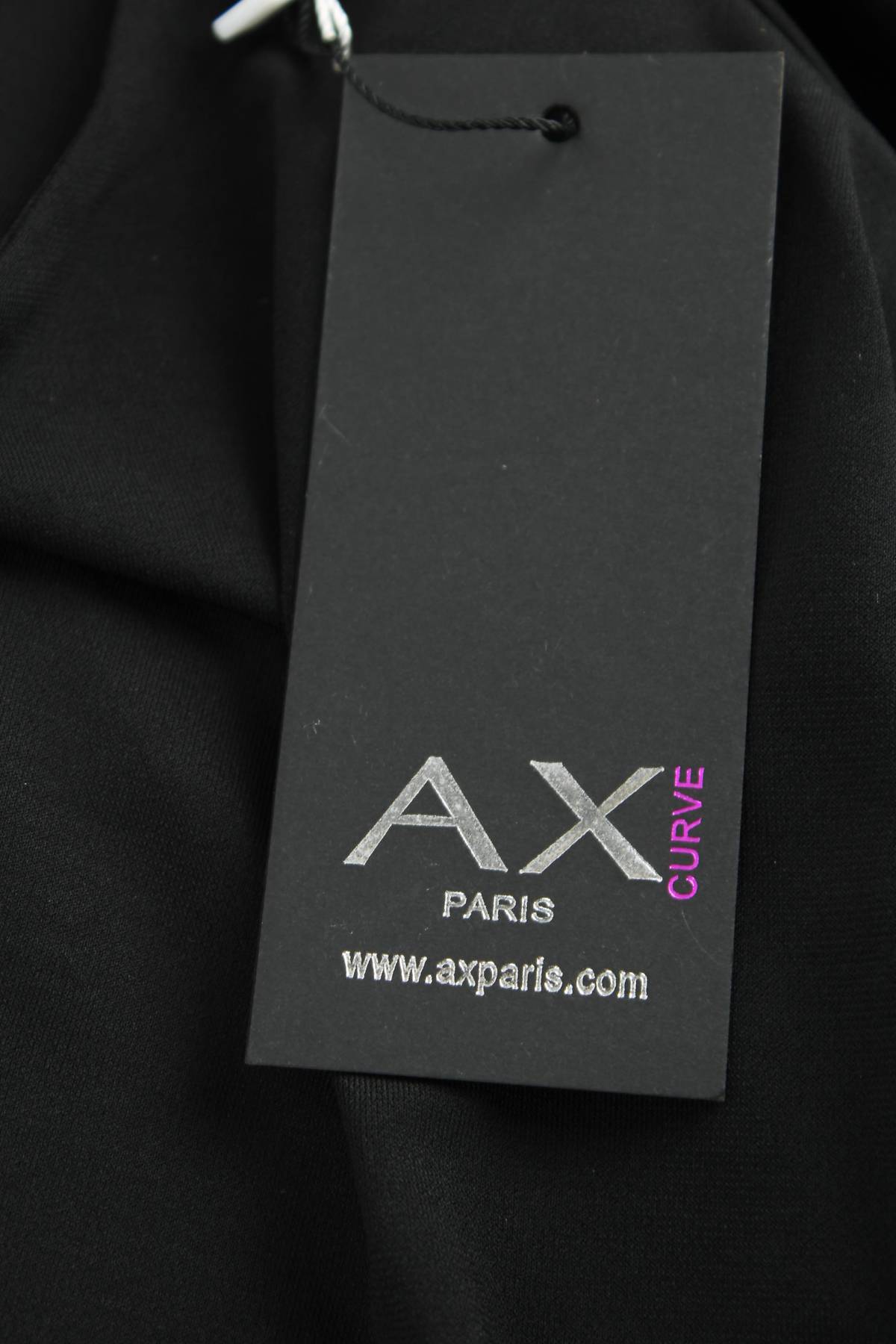 Φορέματα AX Paris3