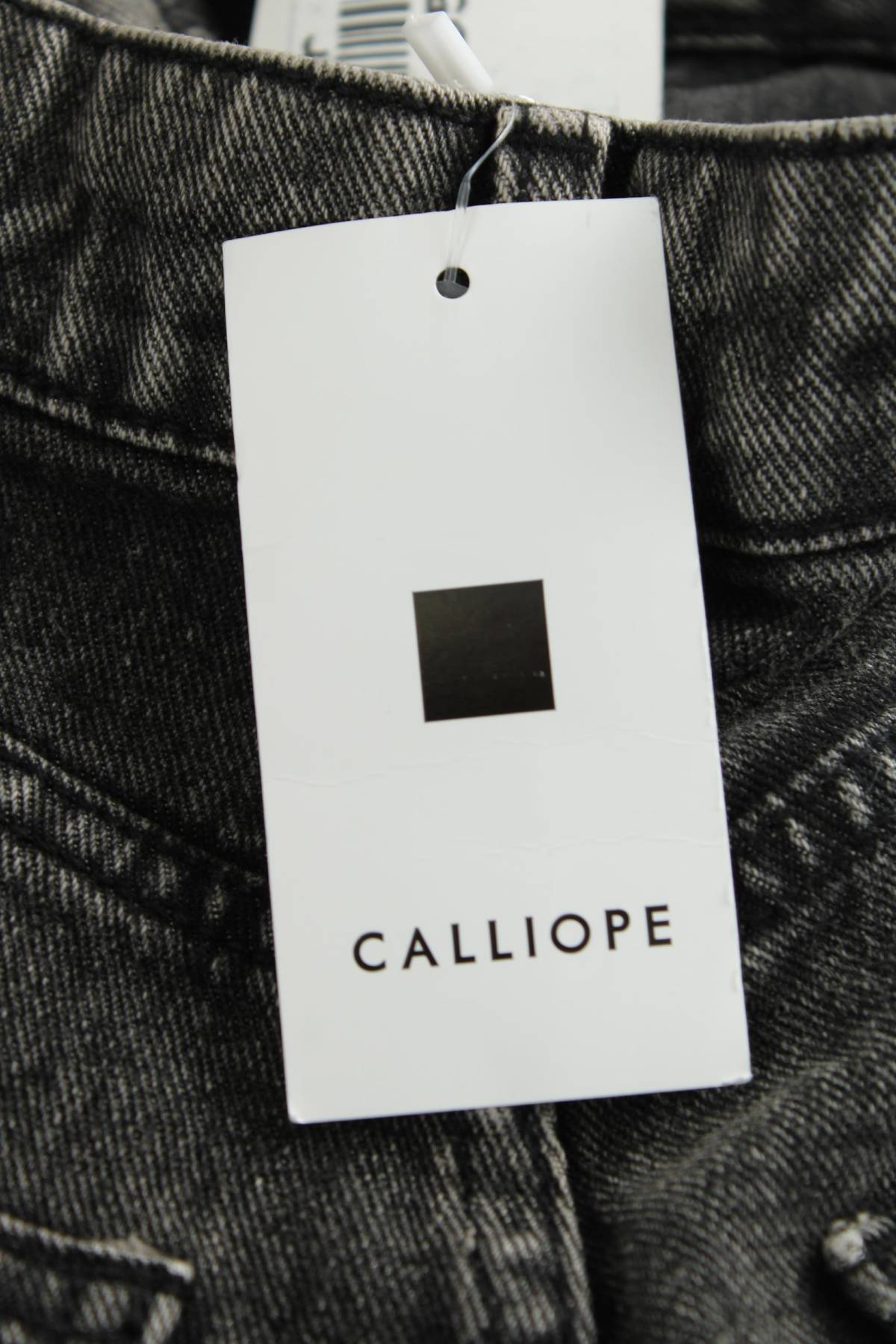 Дамски дънки Calliope3